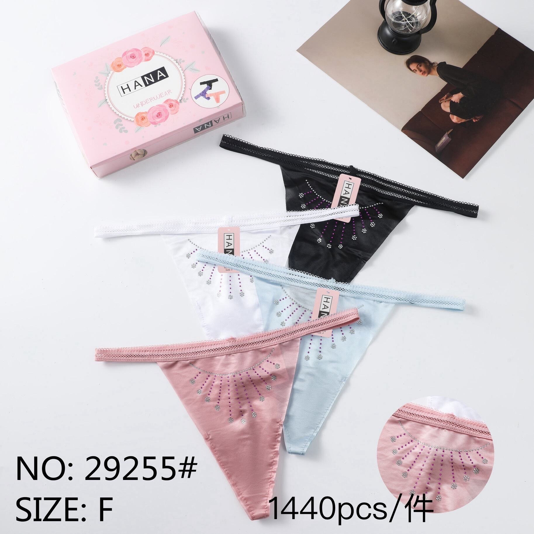 stringa pizzo - Multicolore 1 - miniatura