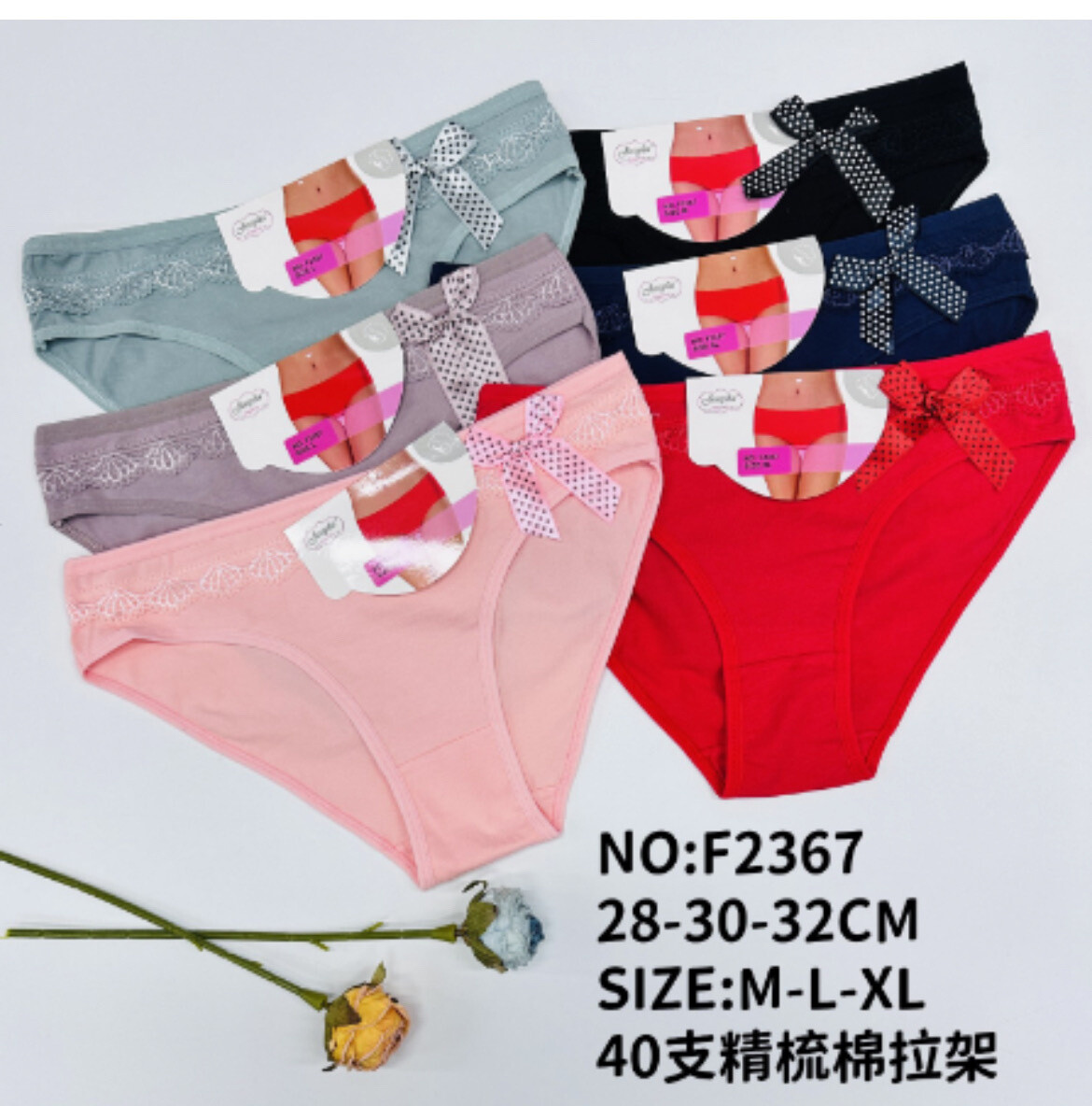 Großhändler JESSYLIA - Slip aus Baumwolle