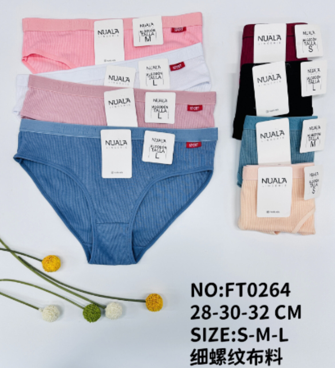 Grossista JESSYLIA - Slip in cotone a coste