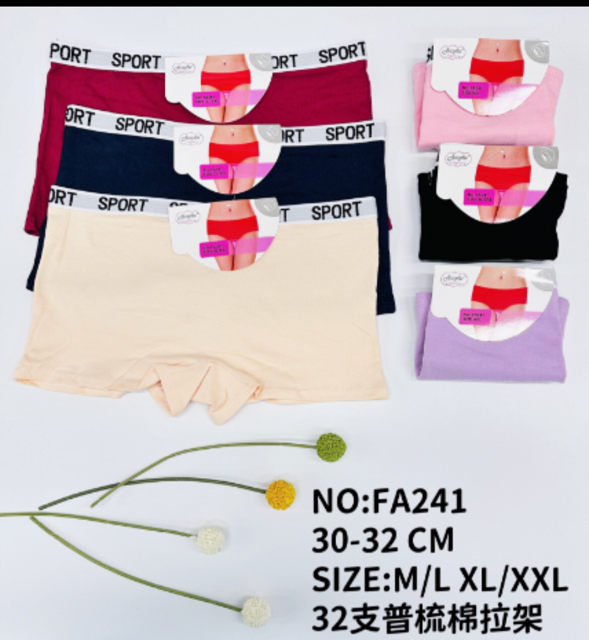 Grossista JESSYLIA - Boxer donna