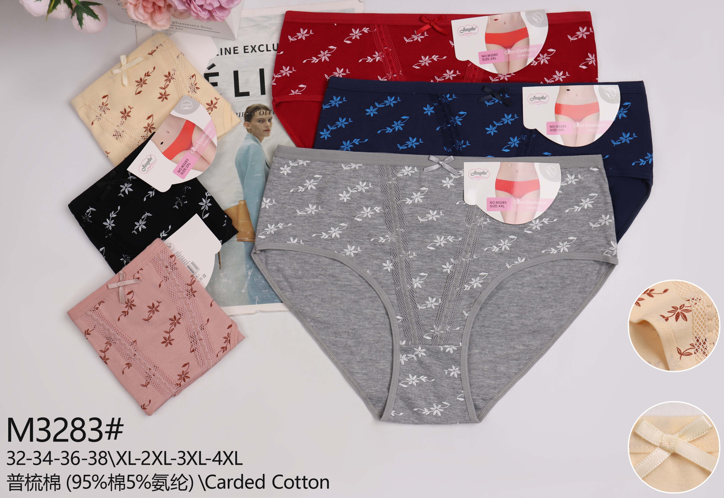 Großhändler JESSYLIA - Große Baumwollunterhose