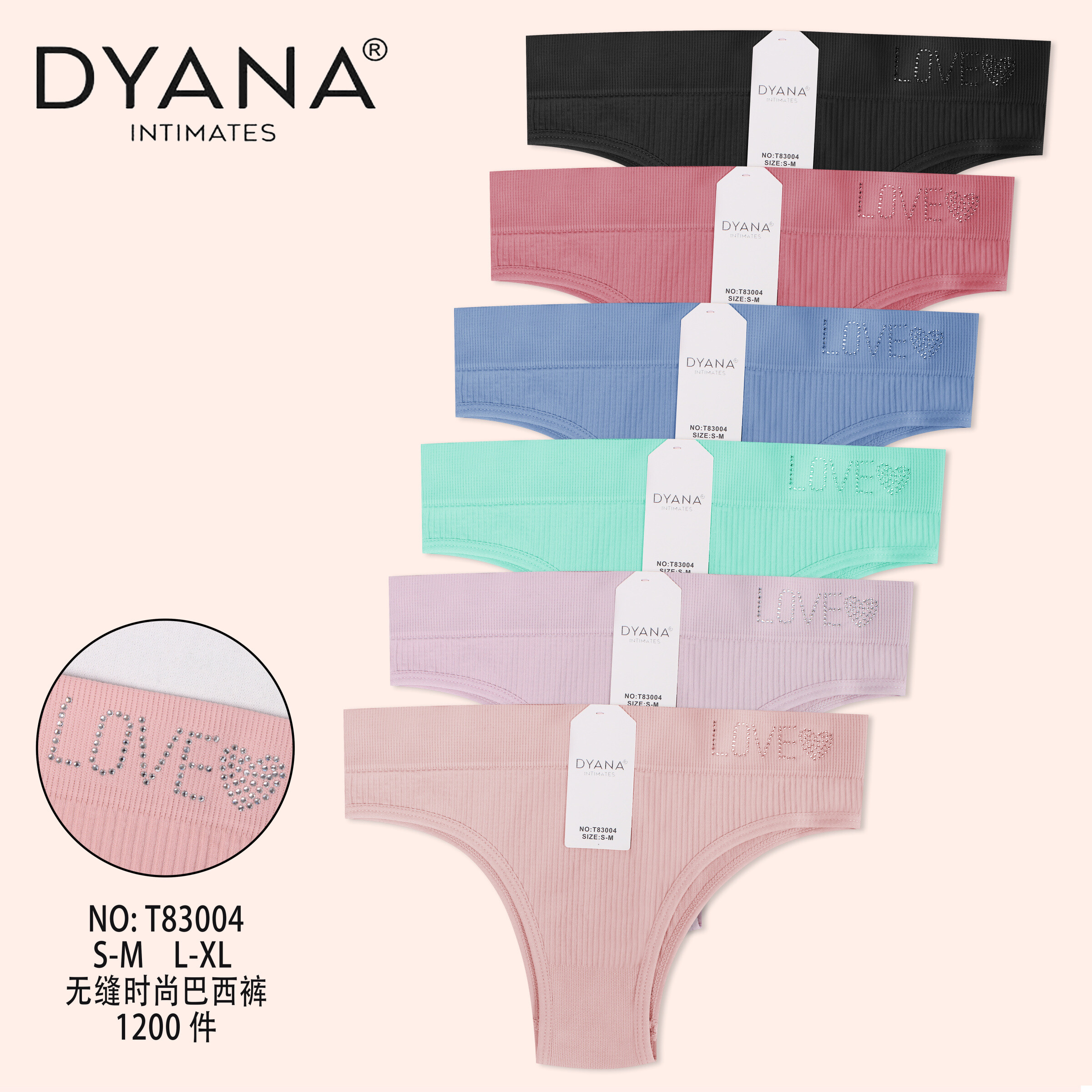 Grossiste JESSYLIA - tanga  polyamide