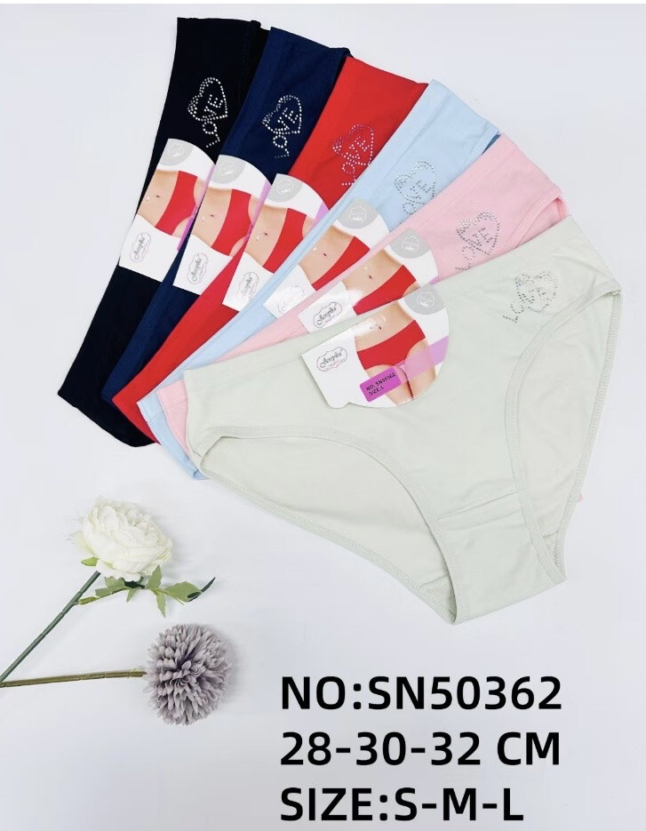 Grossiste JESSYLIA - Slip coton