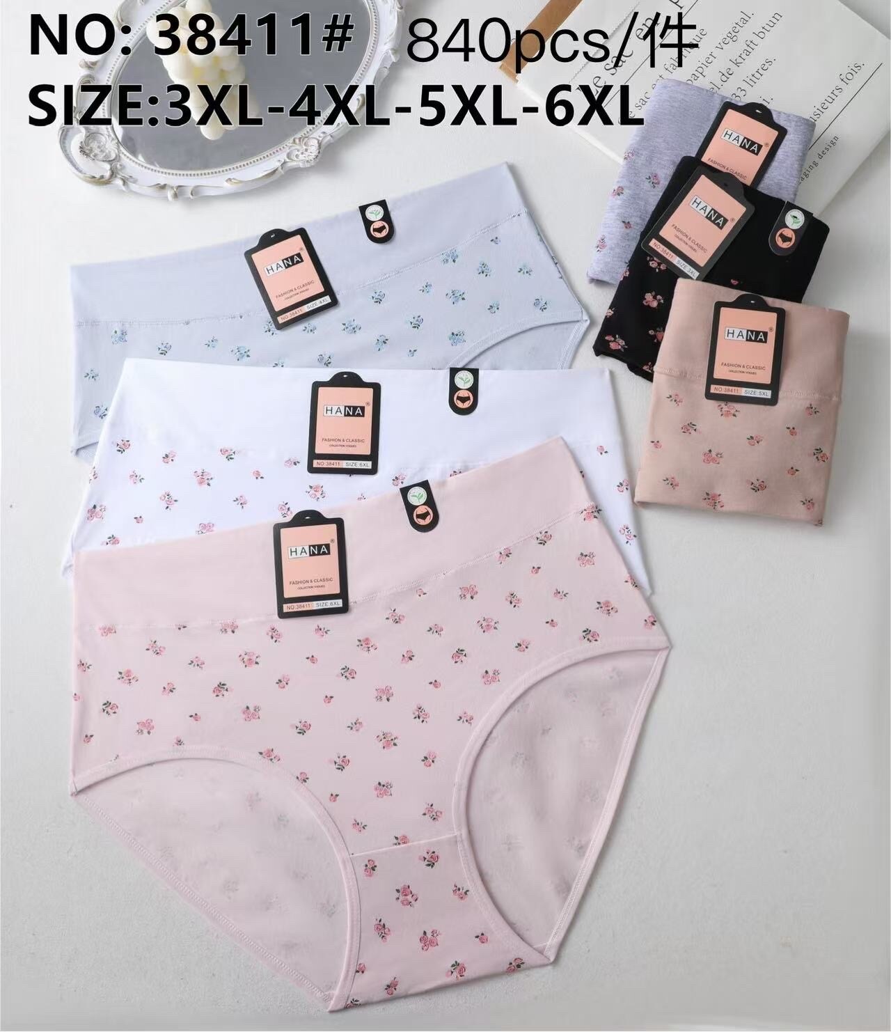 Grossista JESSYLIA - Slip taglia grande