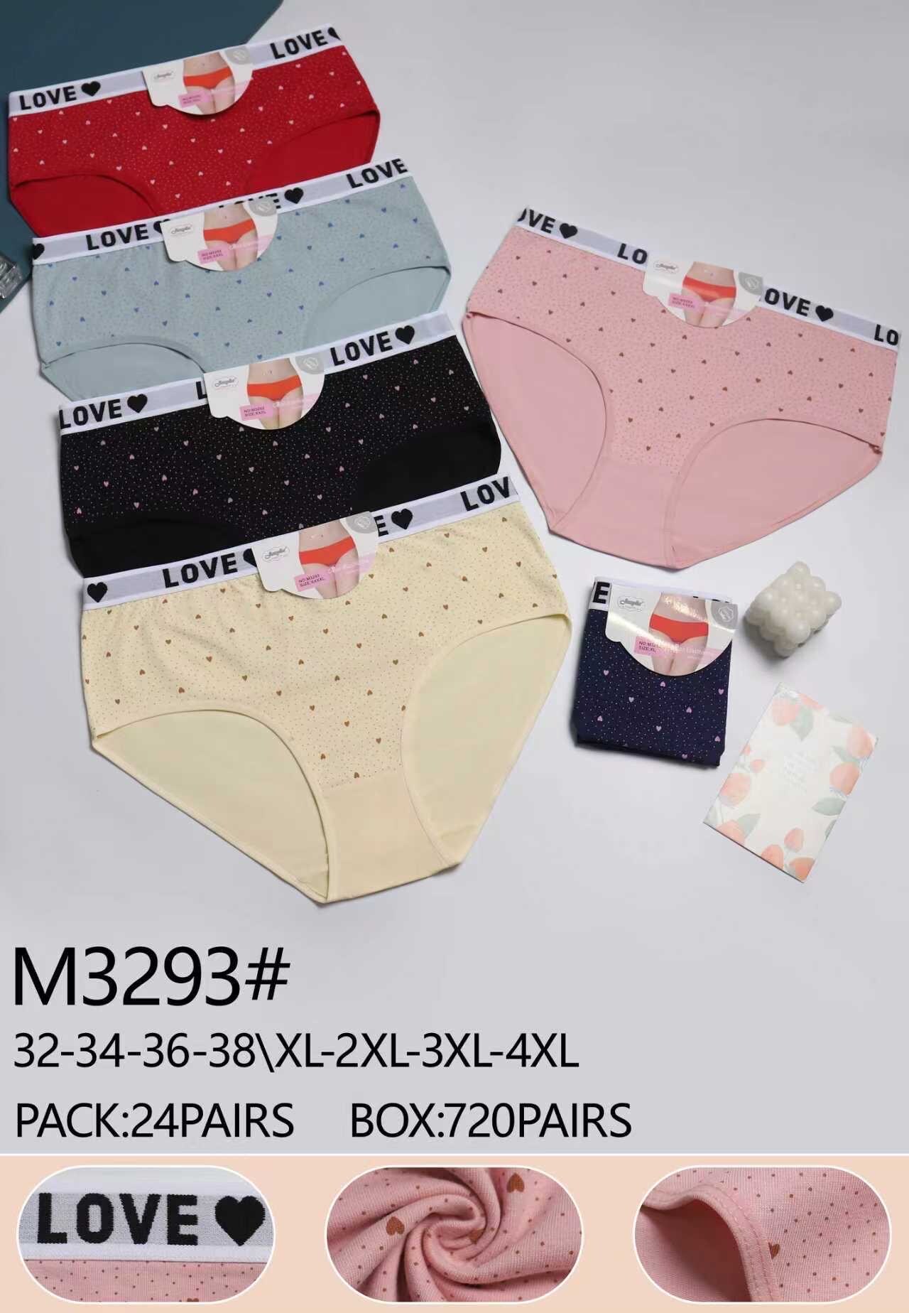 Grossista JESSYLIA - Slip taglia grande