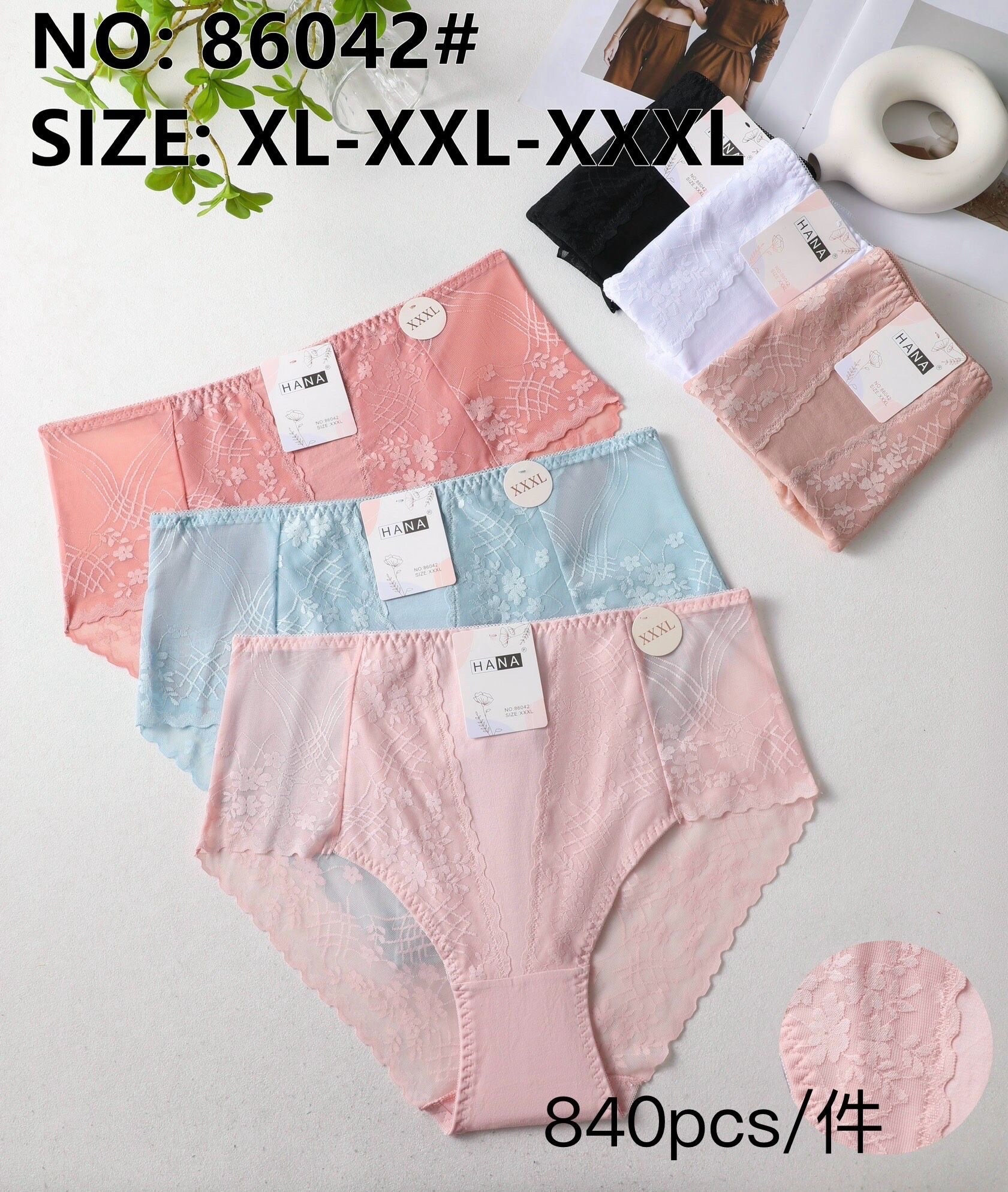 Grossista JESSYLIA - Slip taglia grande