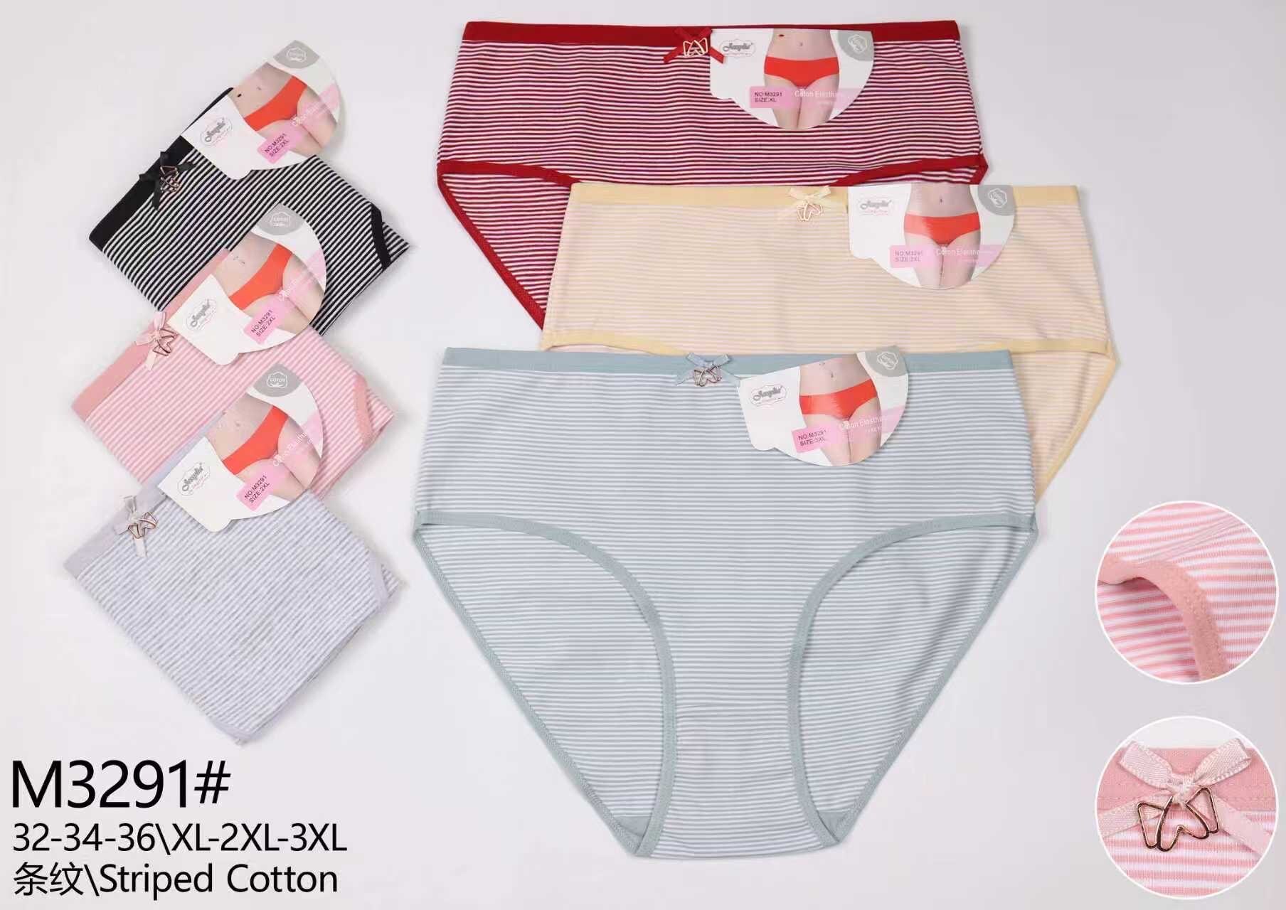 Grossista JESSYLIA - Slip taglia grande