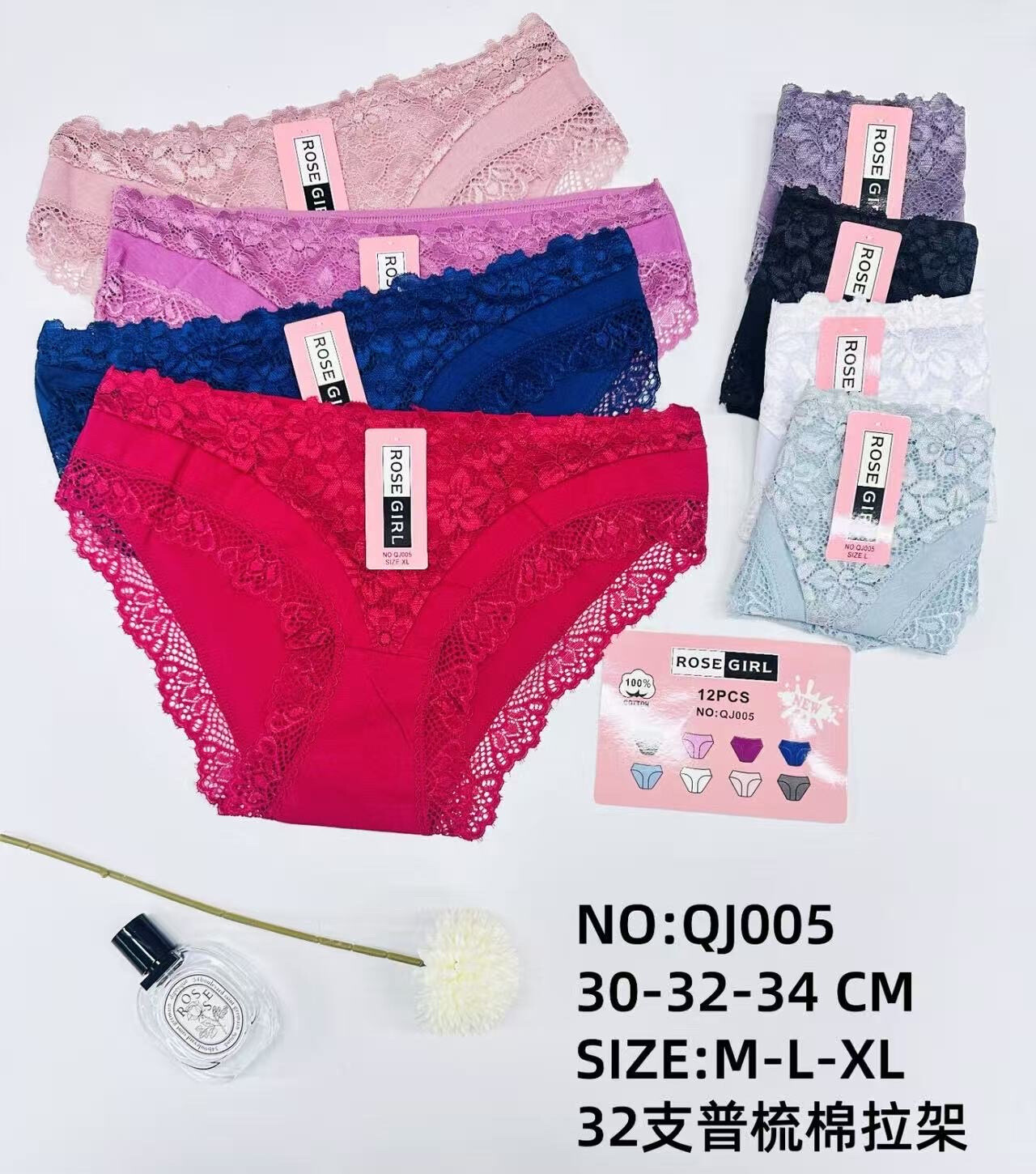 Grossiste JESSYLIA - Slip coton femme