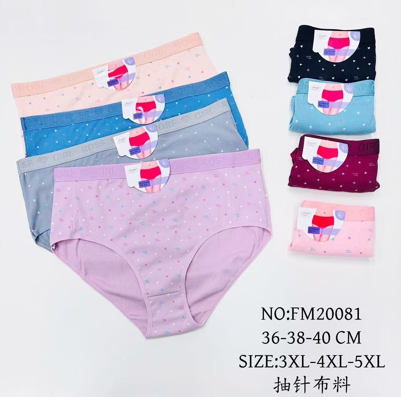 Grossista JESSYLIA - Slip taglia grande