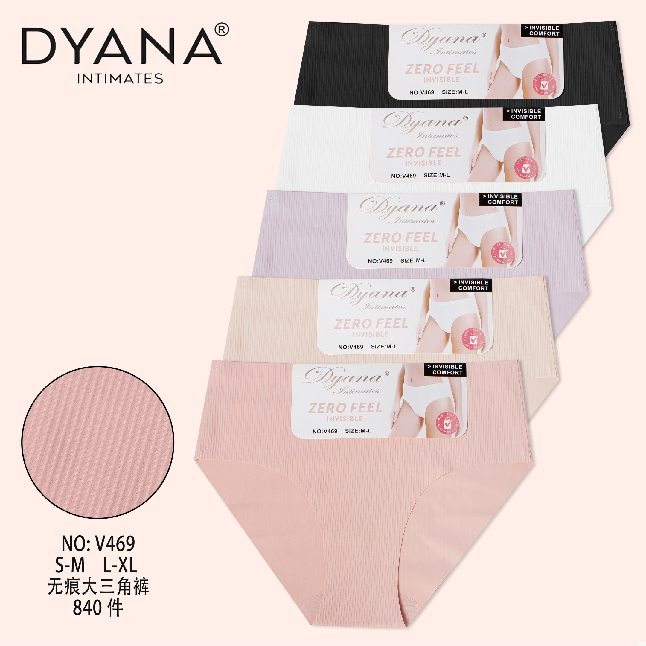 Großhändler JESSYLIA - Damen-Slips