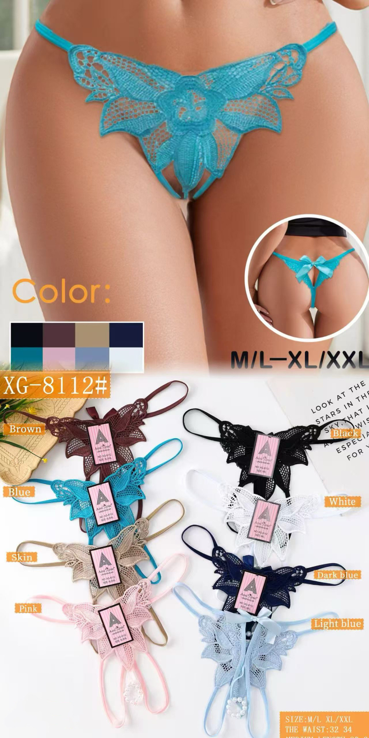 Wholesaler JESSYLIA - Thong