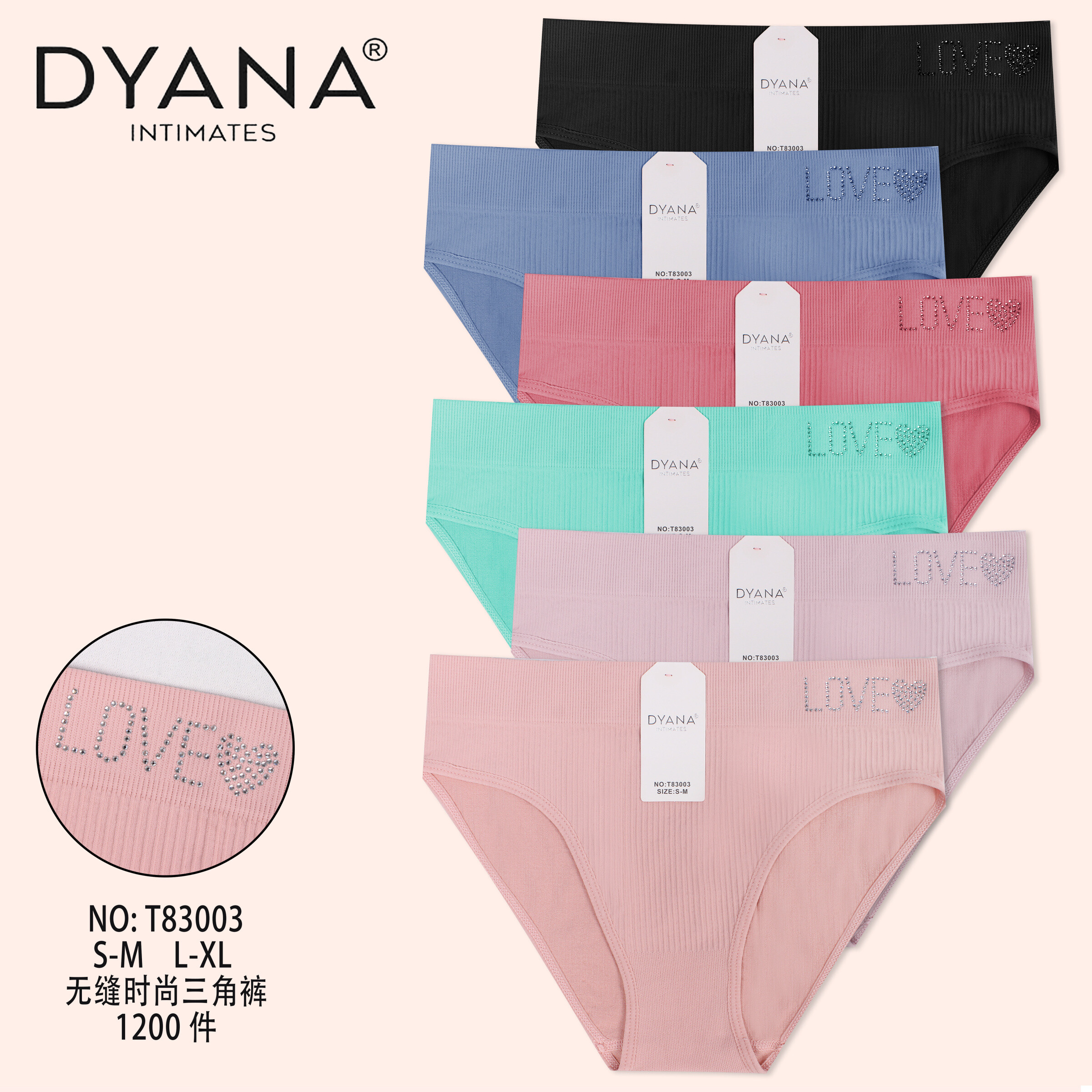 Grossiste JESSYLIA - slip polyamide