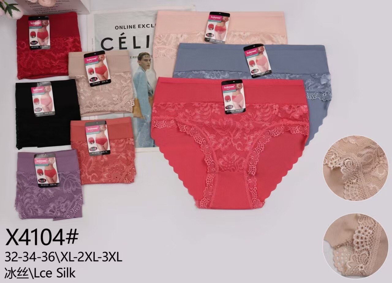 Grossiste JESSYLIA - Slip femme