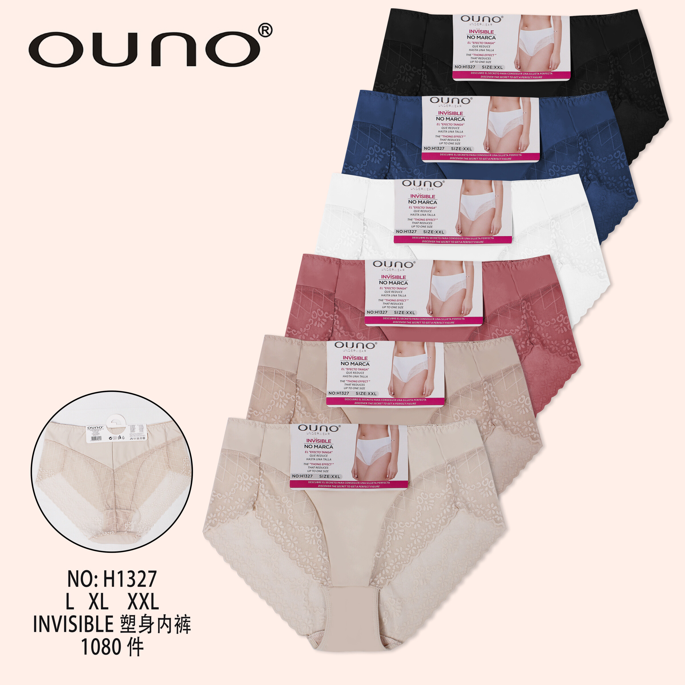 Grossiste JESSYLIA - Slip femme