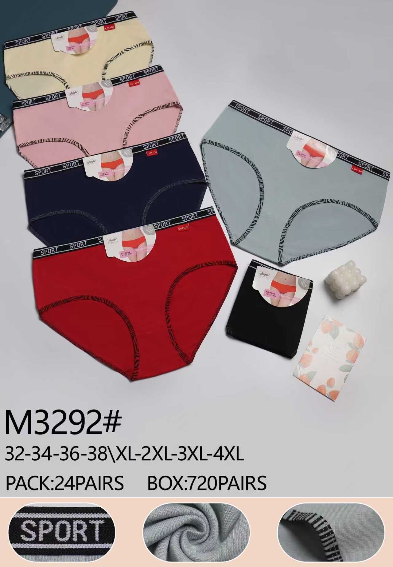 Grossista JESSYLIA - Slip taglia grande