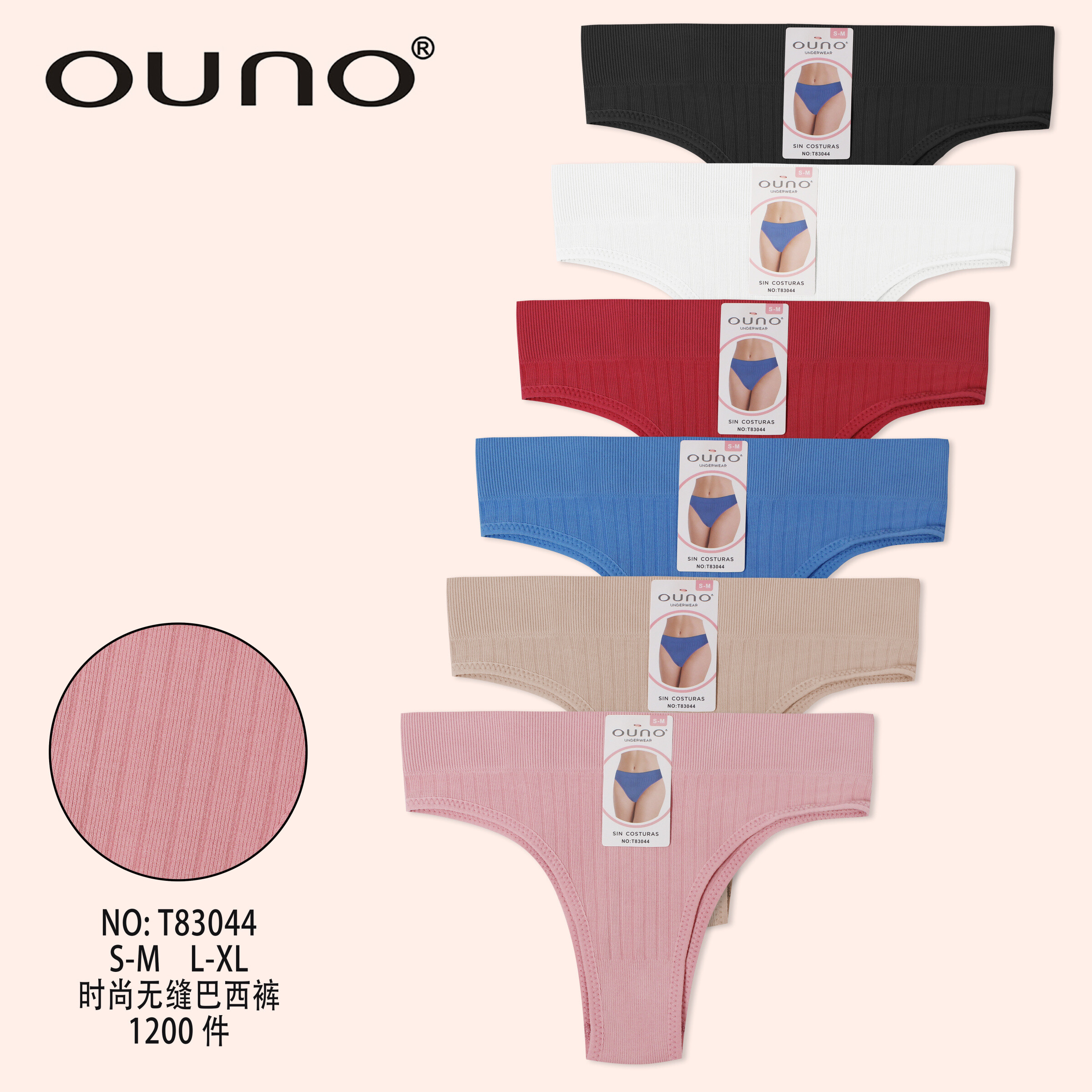 Grossiste JESSYLIA - Slip tanga