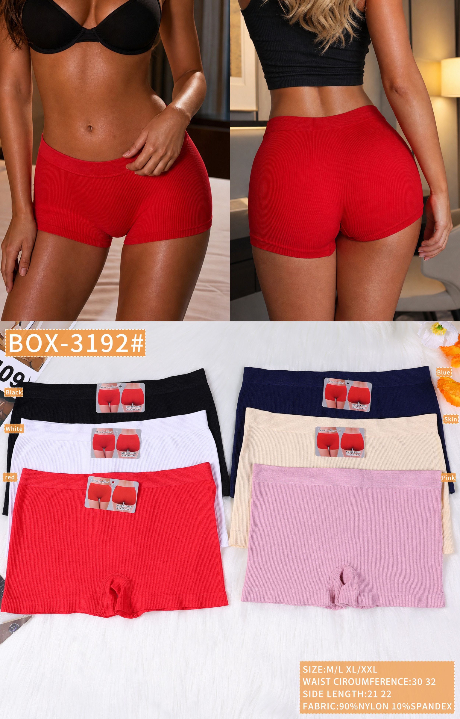 Wholesaler JESSYLIA - Brief