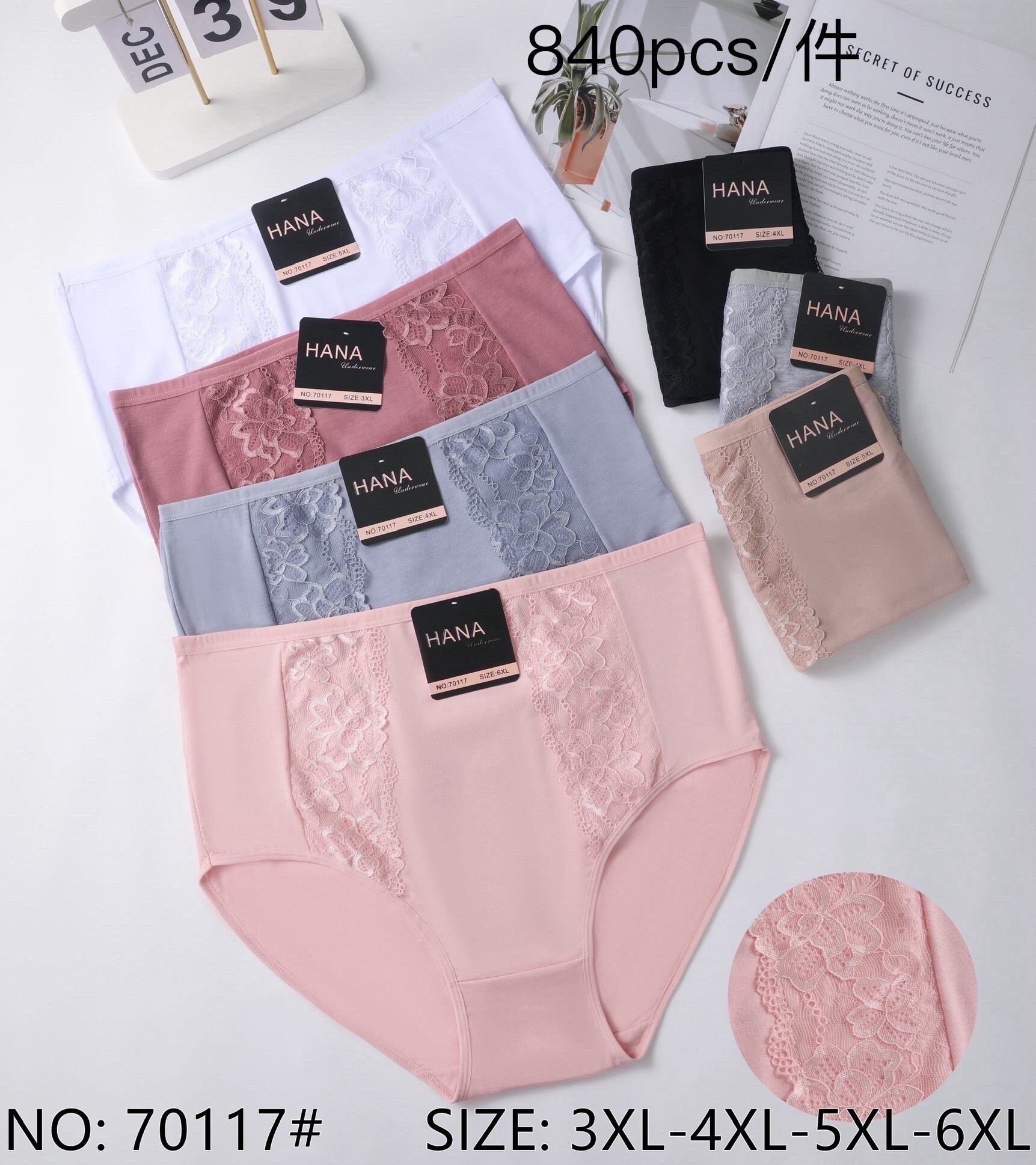 Grossista JESSYLIA - Sip donna