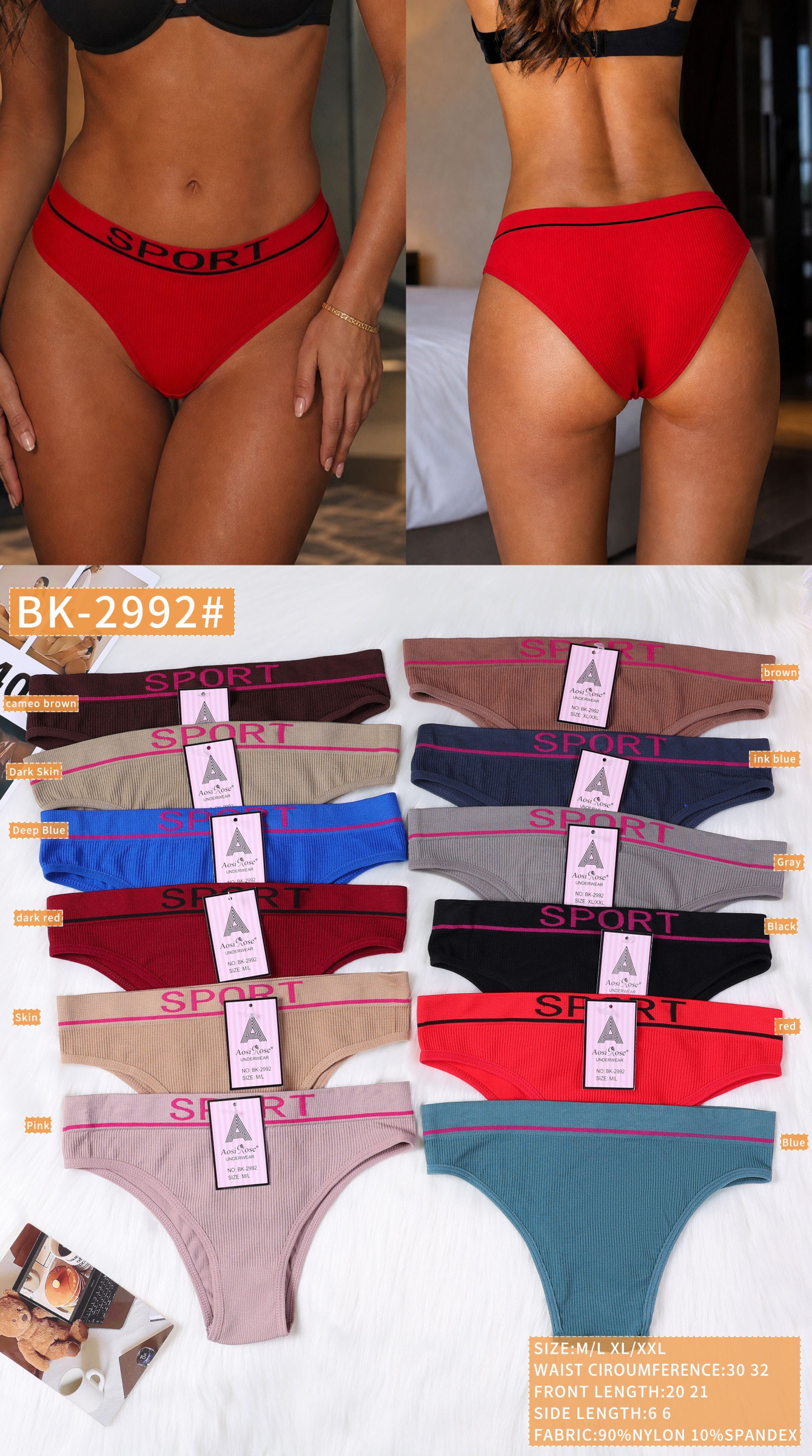 Wholesaler JESSYLIA - Brief