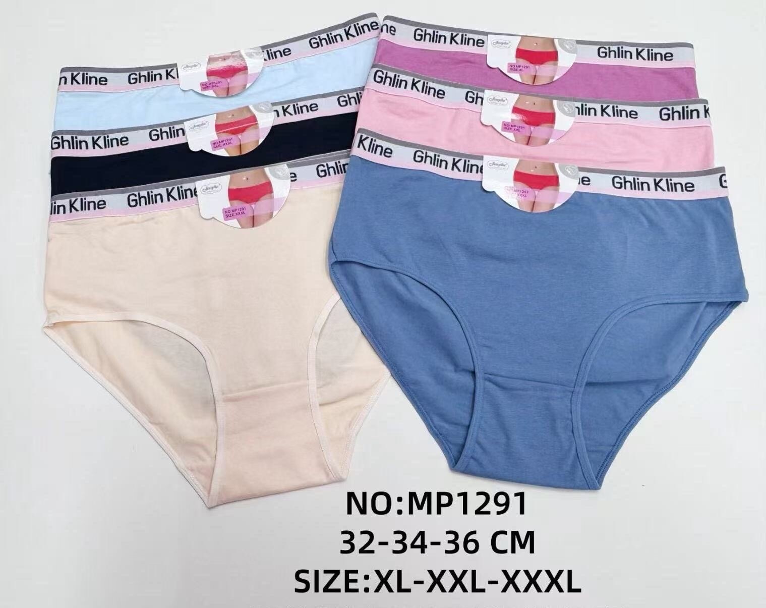 Grossista JESSYLIA - Slip taglia grande