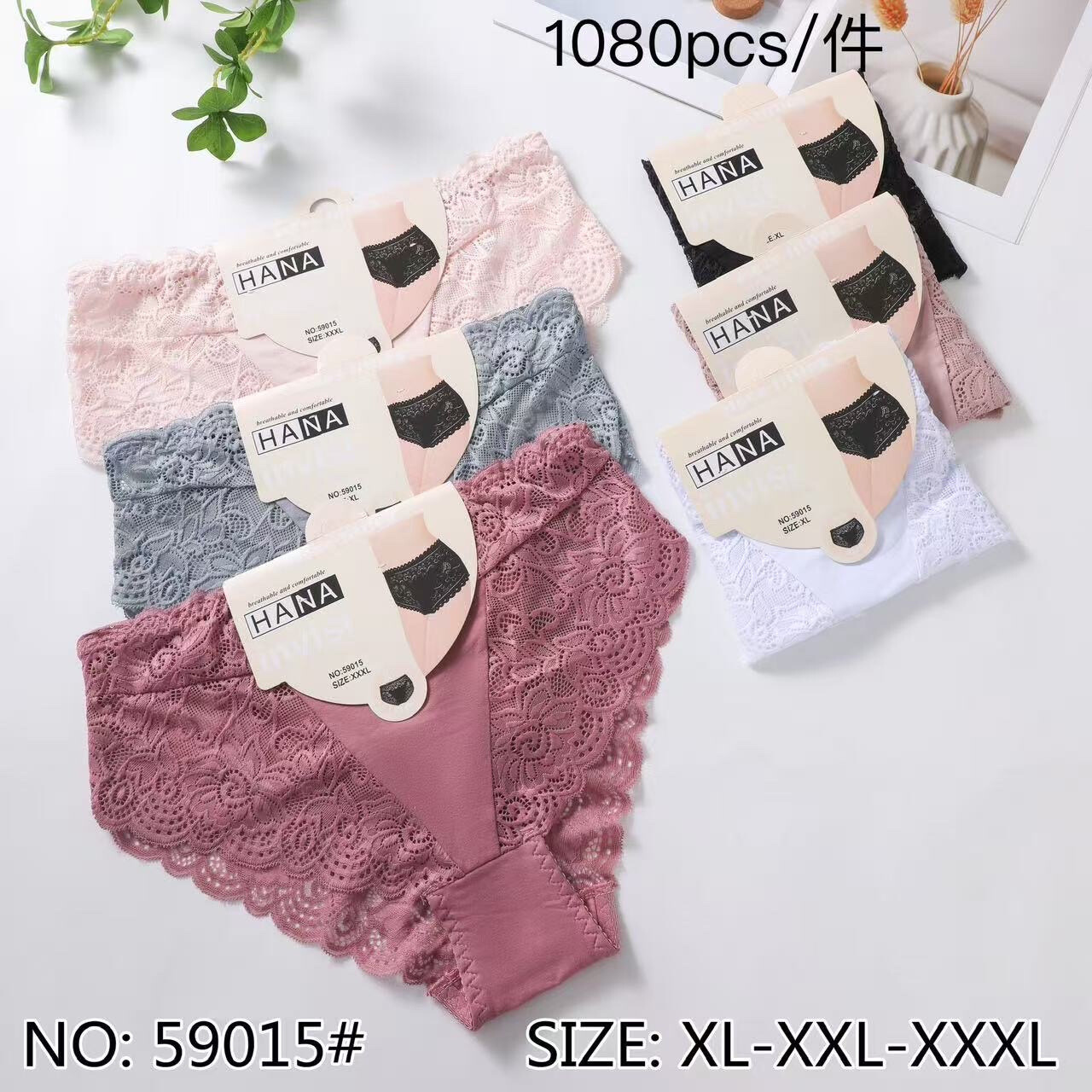 Grossiste JESSYLIA - Slip grand taille