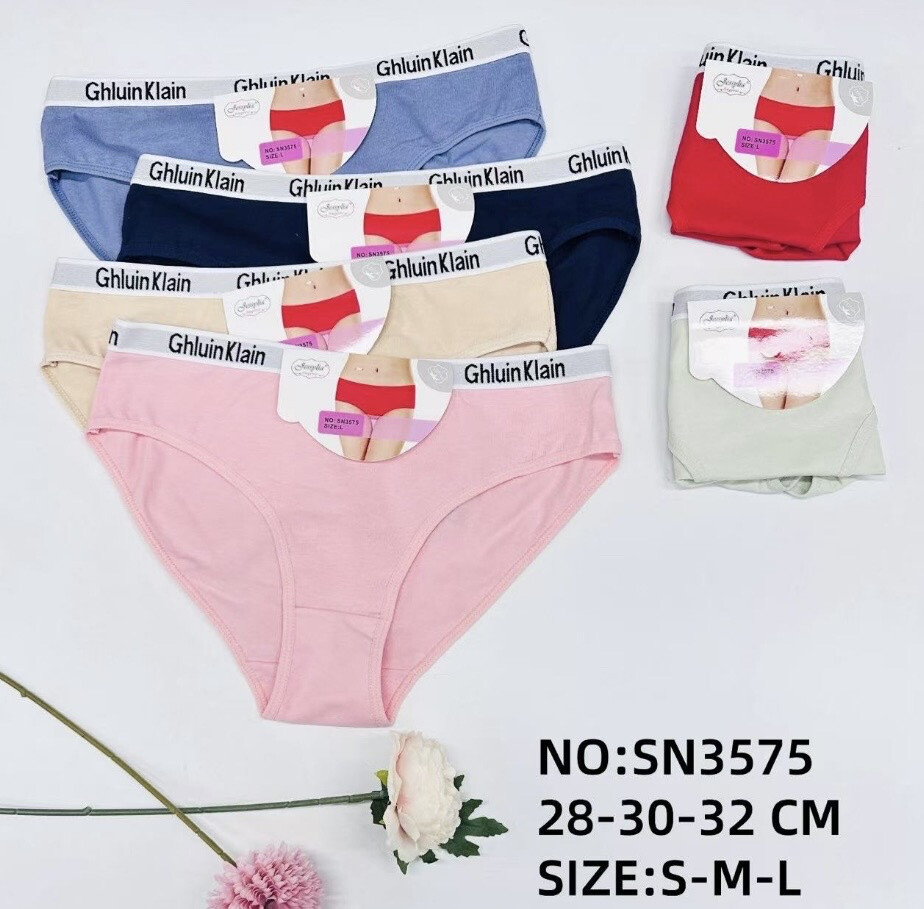 Grossiste JESSYLIA - Slip coton