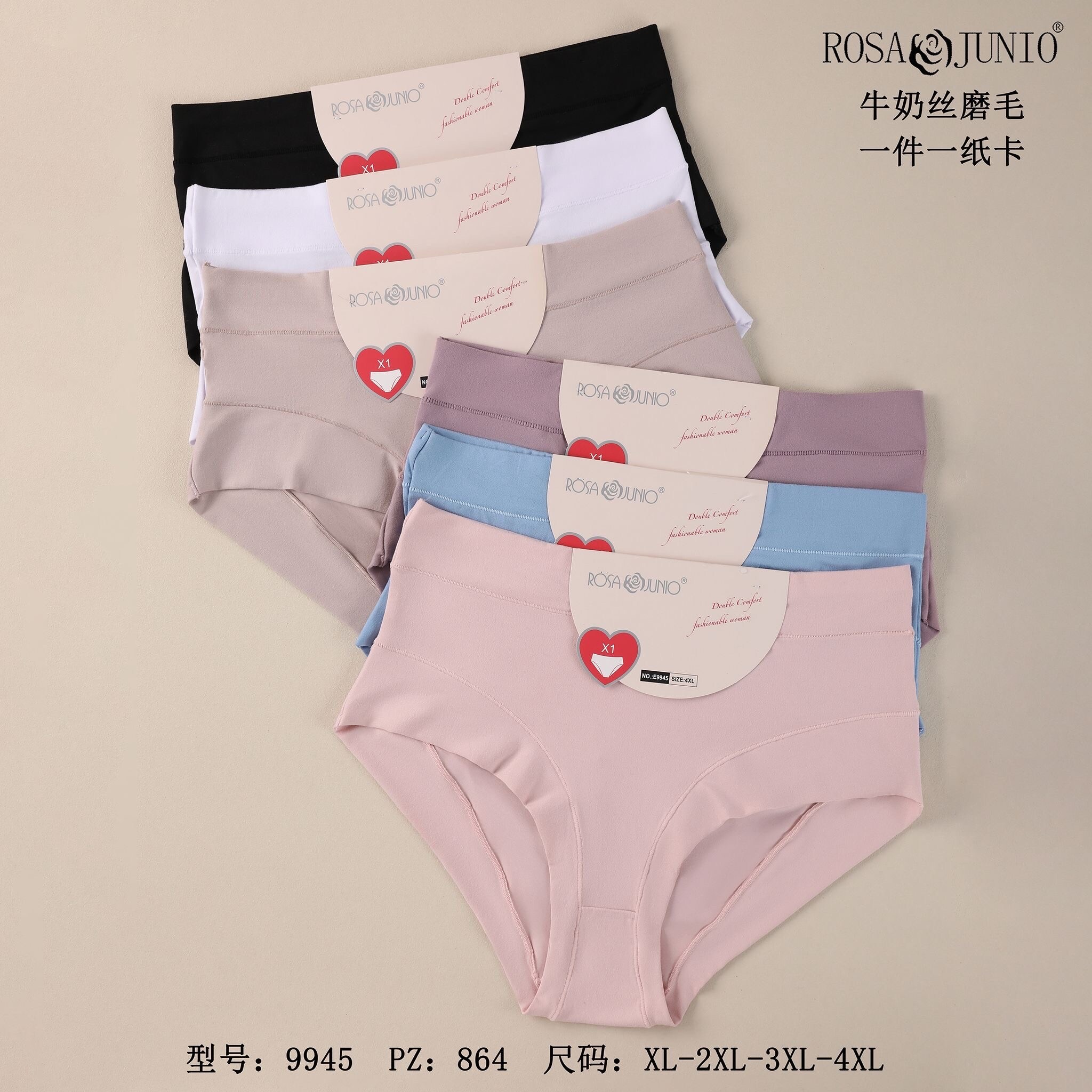 Grossista JESSYLIA - Slip taglia grande