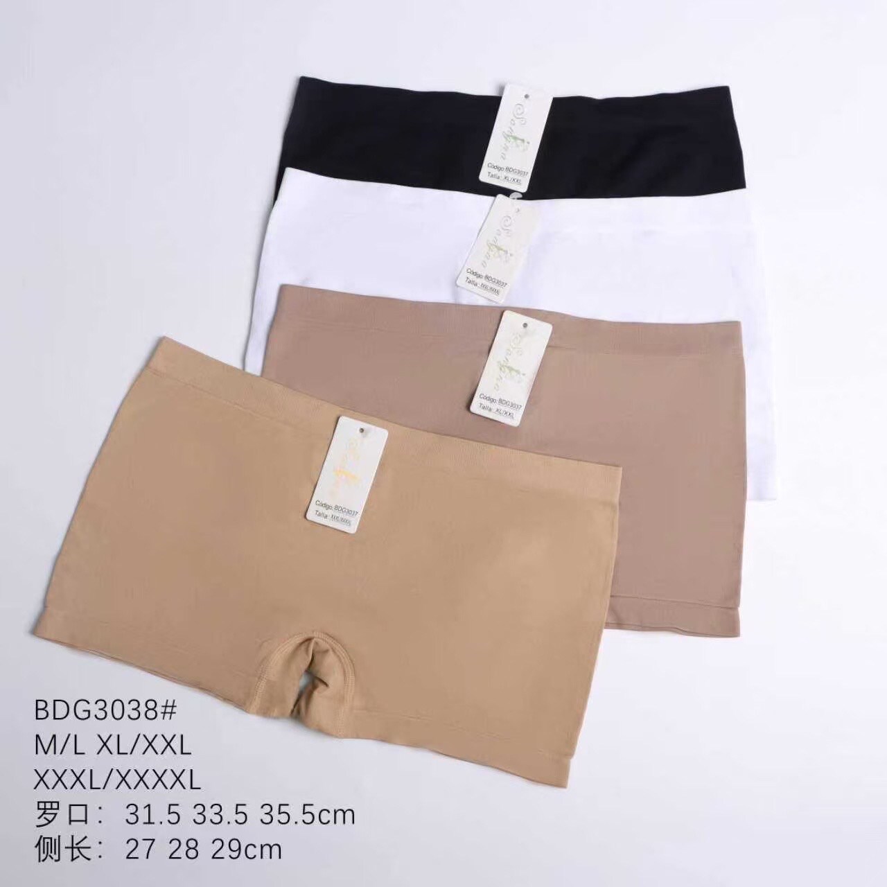 Grossista JESSYLIA - Boxer in microfibra da donna.