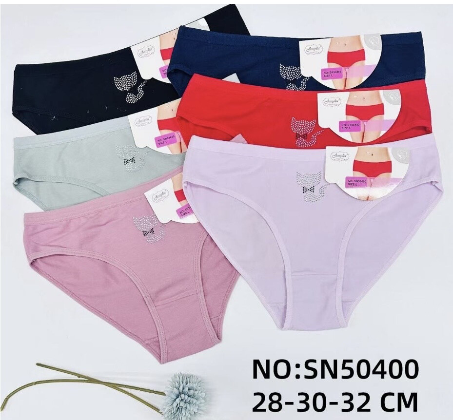 Grossiste JESSYLIA - Slip coton