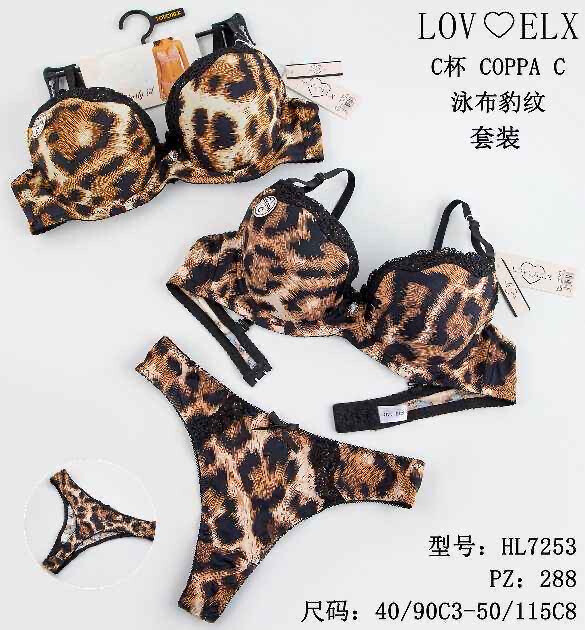 Grossiste JESSYLIA - L’ensemble soutien gorge C