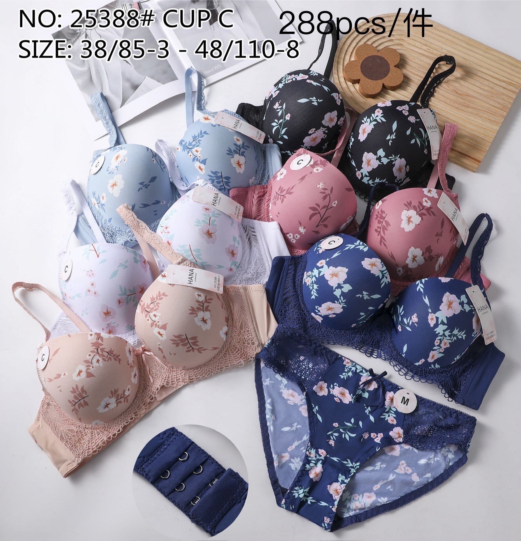 Grossiste JESSYLIA - L’ensemble soutien gorge C