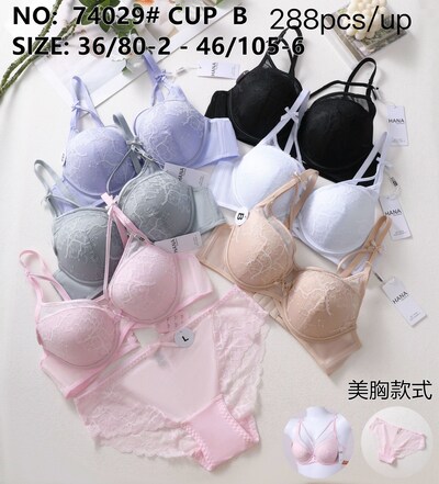 Wholesaler JESSYLIA - Bra set Wholesaler JESSYLIA - Bra set