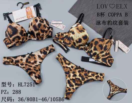 Grossiste JESSYLIA - L’ensemble soutien gorge B