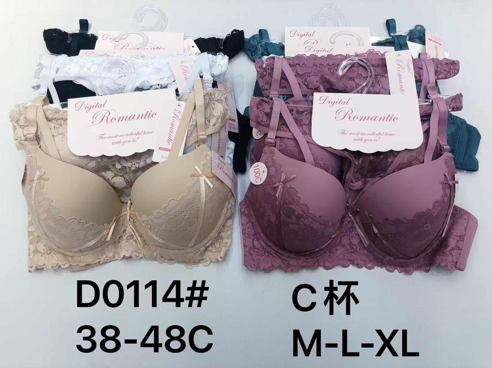 Großhändler JESSYLIA - Das BH-Set