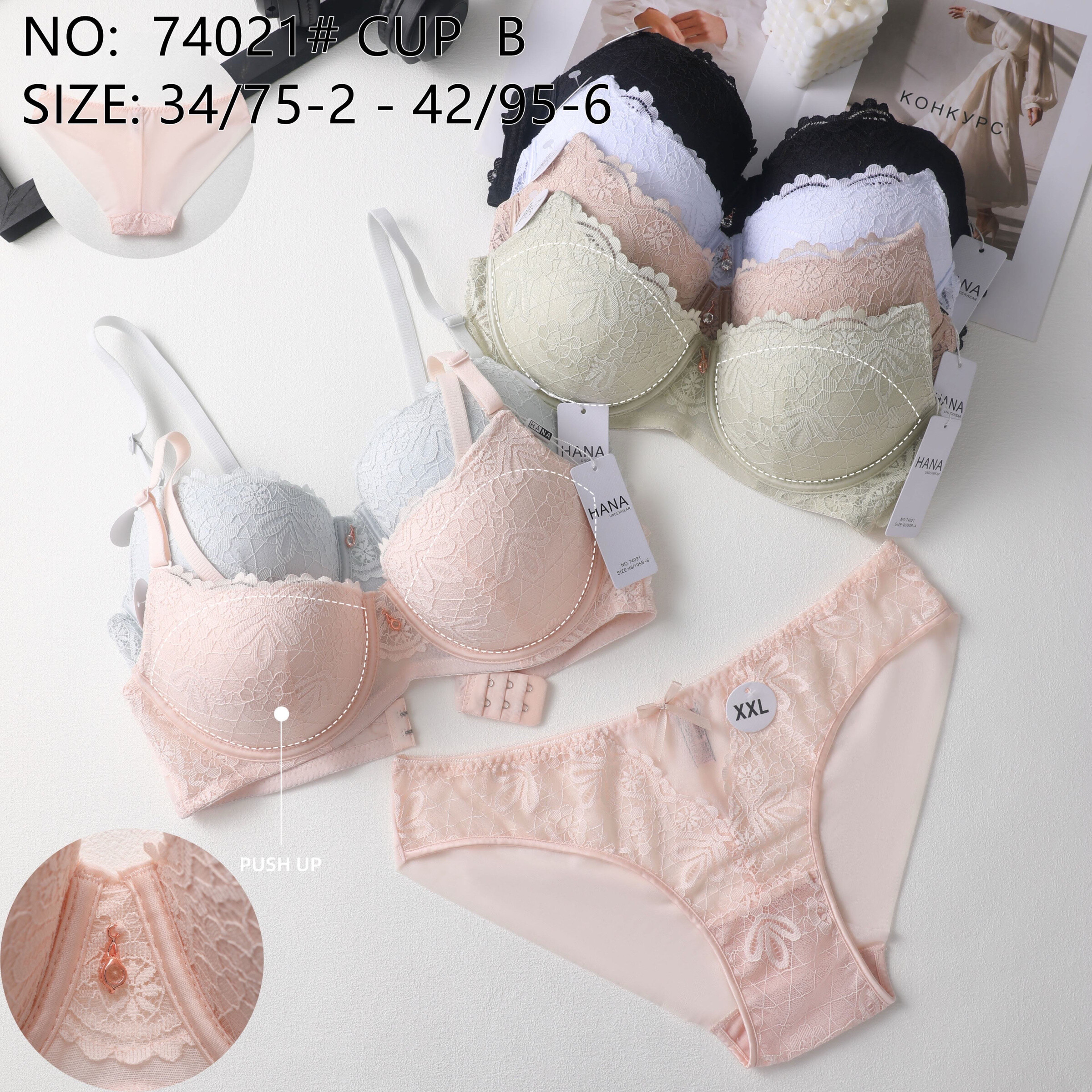 Wholesaler JESSYLIA - Bra set