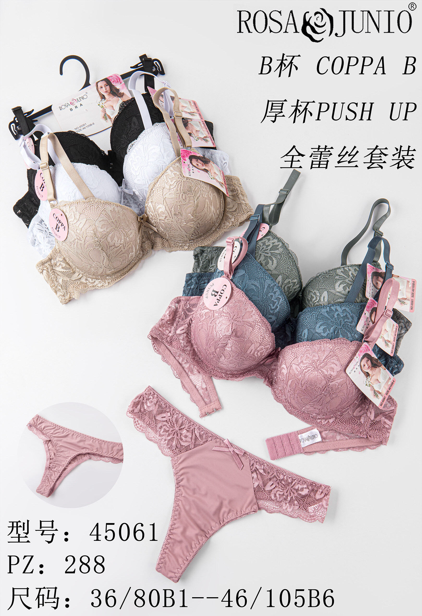 Grossiste JESSYLIA - L’ensemble soutien gorge B push up