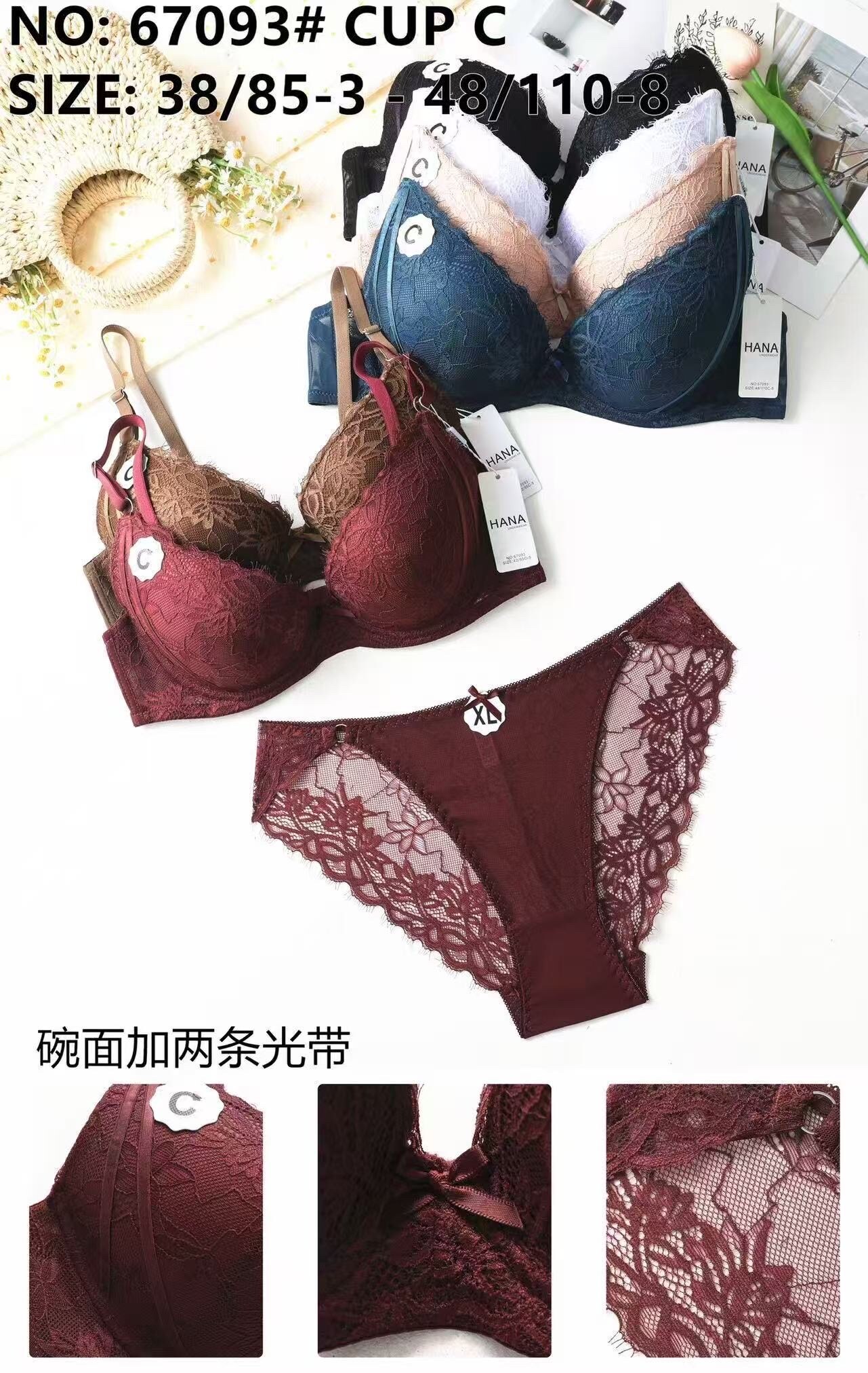 Grossista JESSYLIA - Il set reggiseno