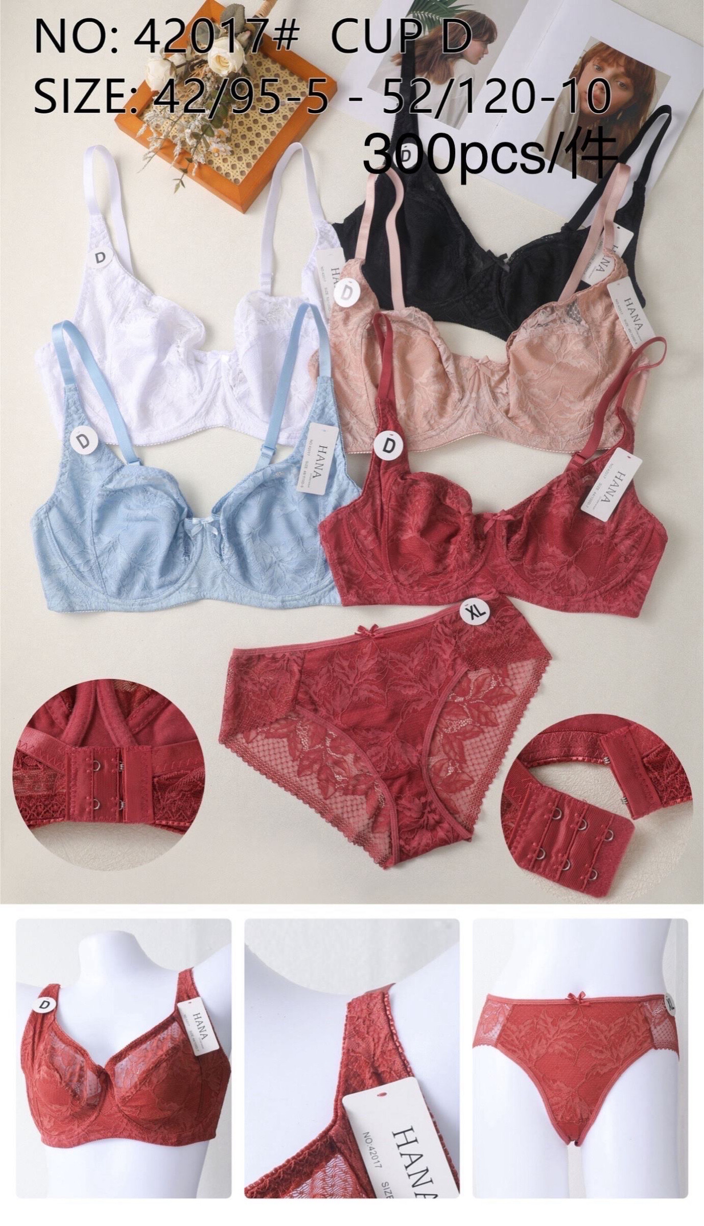 Wholesaler JESSYLIA - Bra set