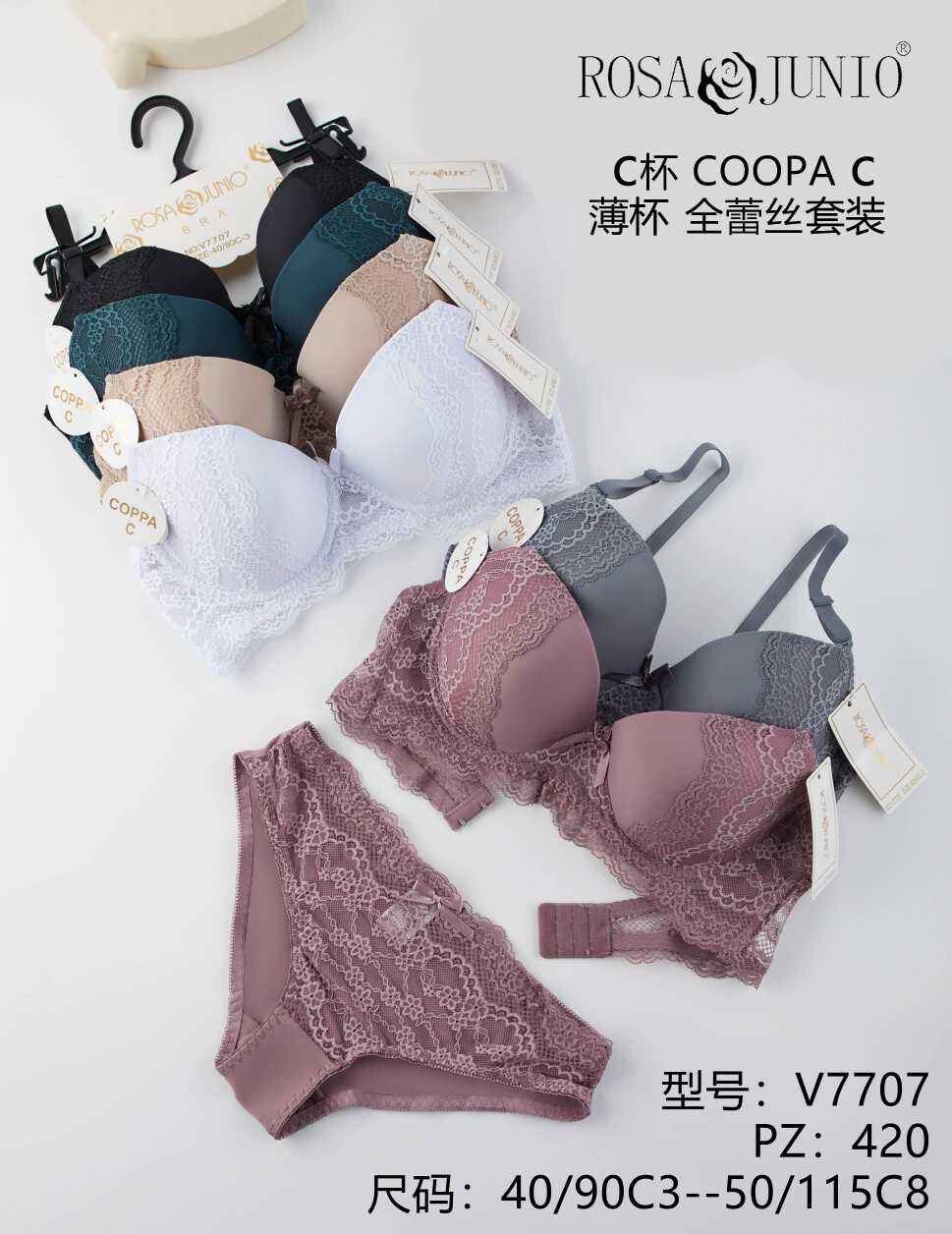 Grossiste JESSYLIA - L’ensemble soutien gorge C