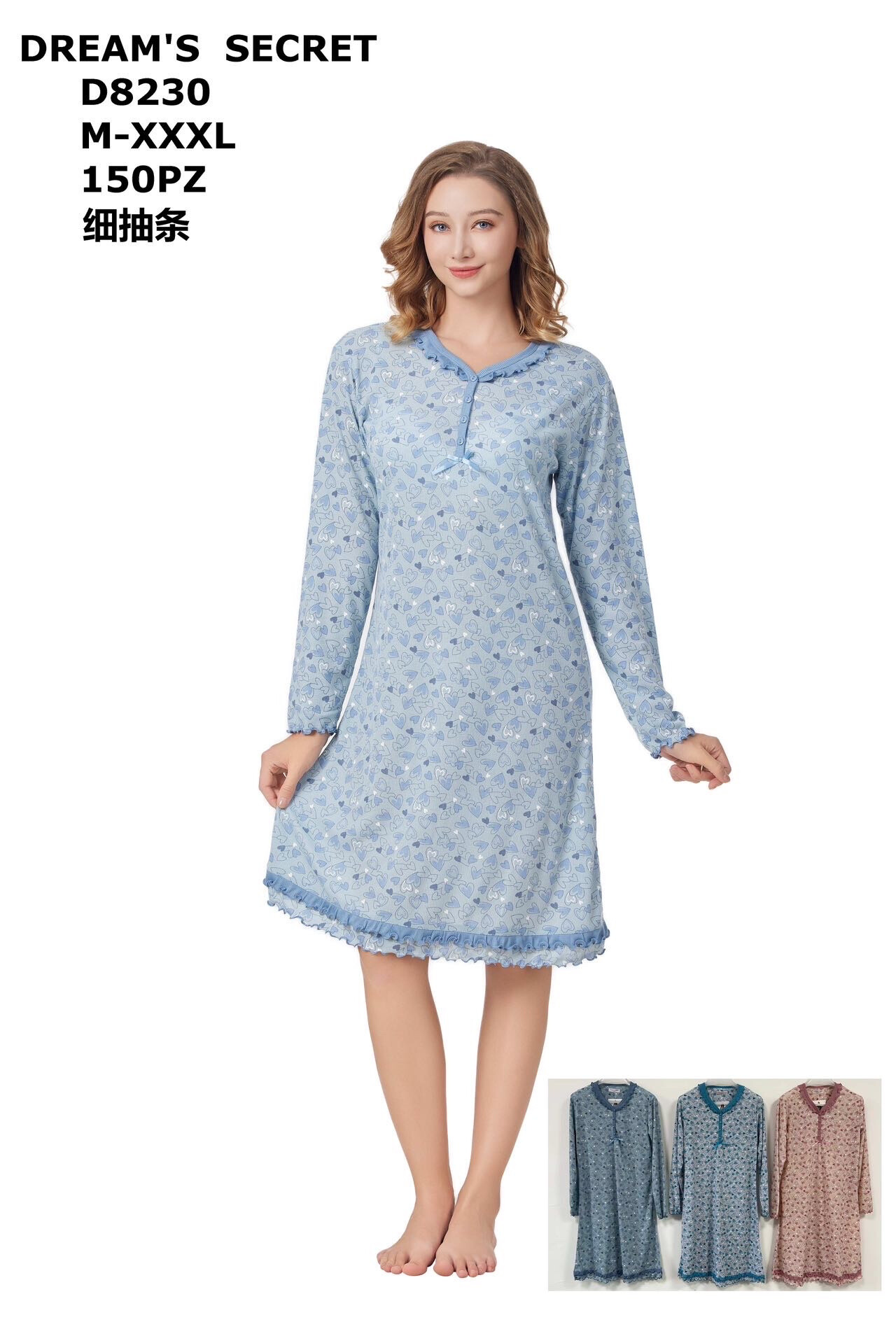 Grossiste JESSYLIA - Chemise de nuit matière côtelée