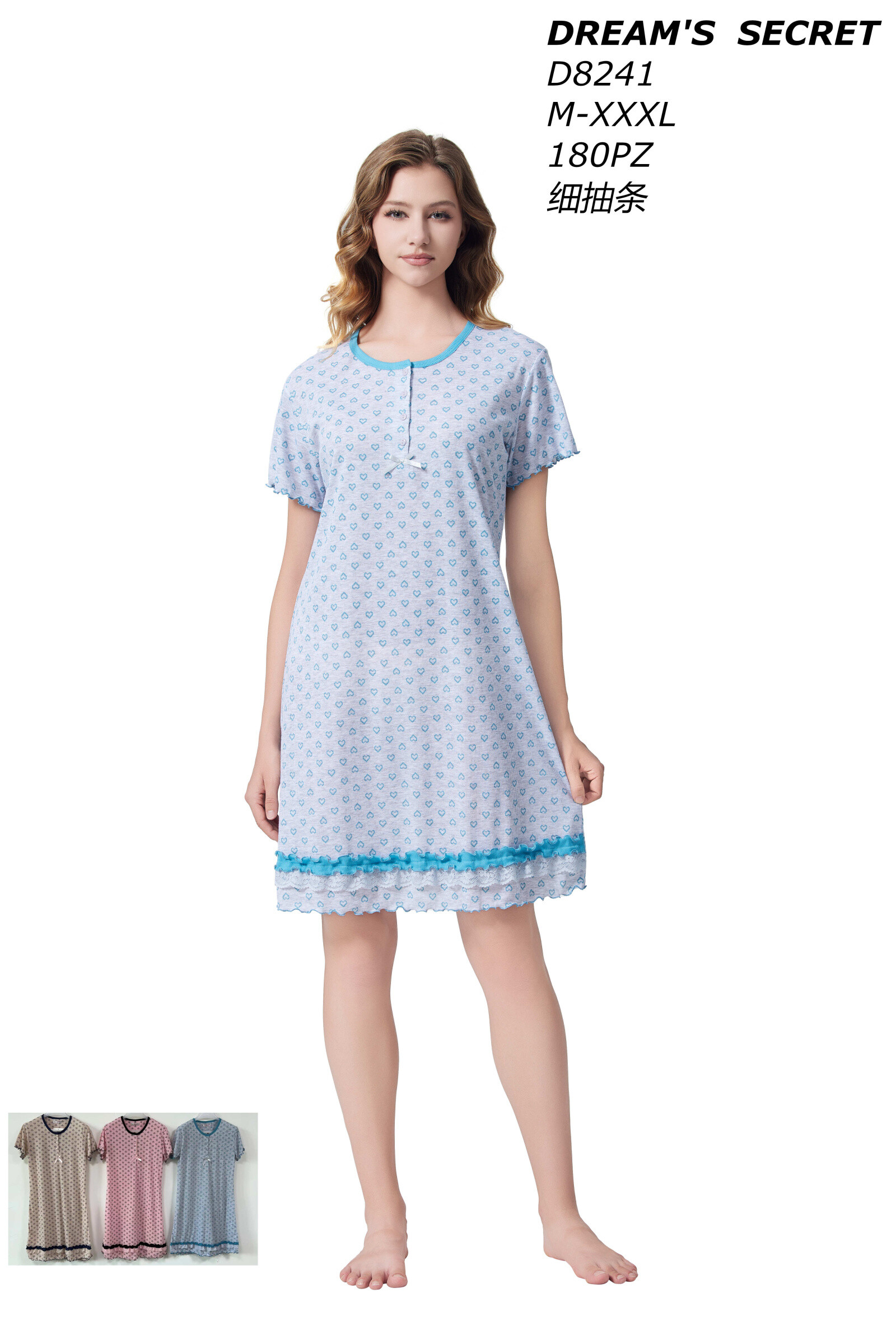 Grossiste JESSYLIA - Chemise de nuit
