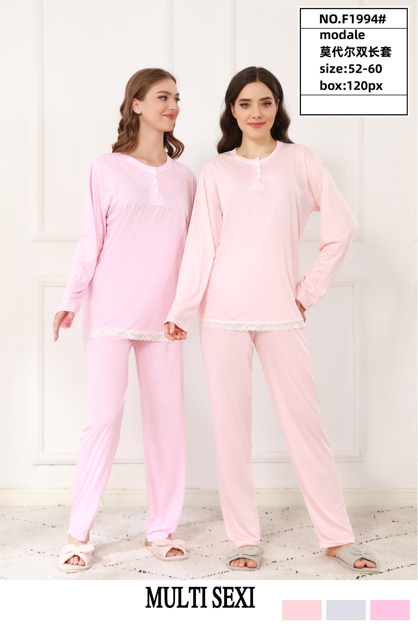 Großhändler JESSYLIA - Pyjama