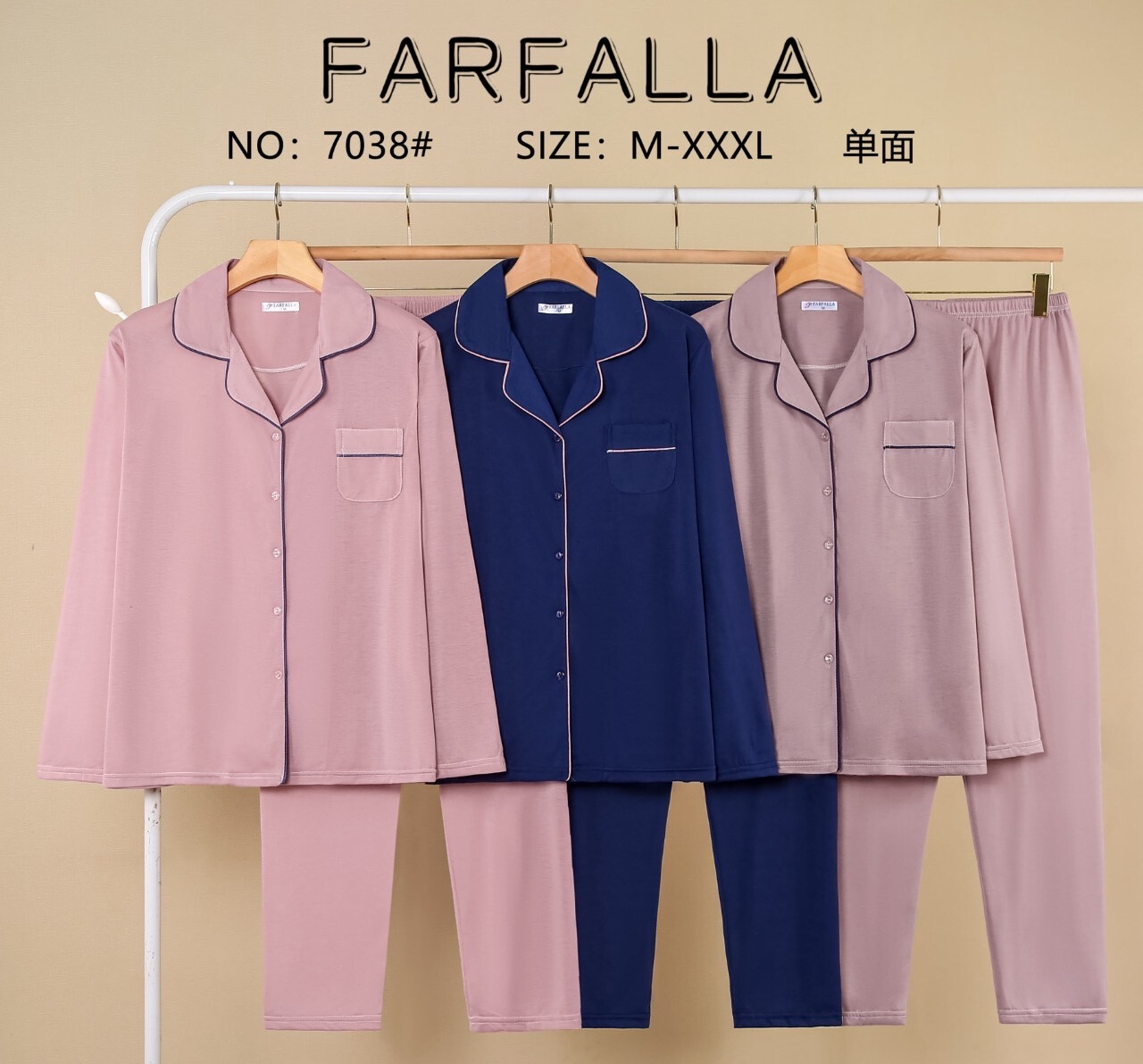 Grossiste JESSYLIA - Pyjama femme