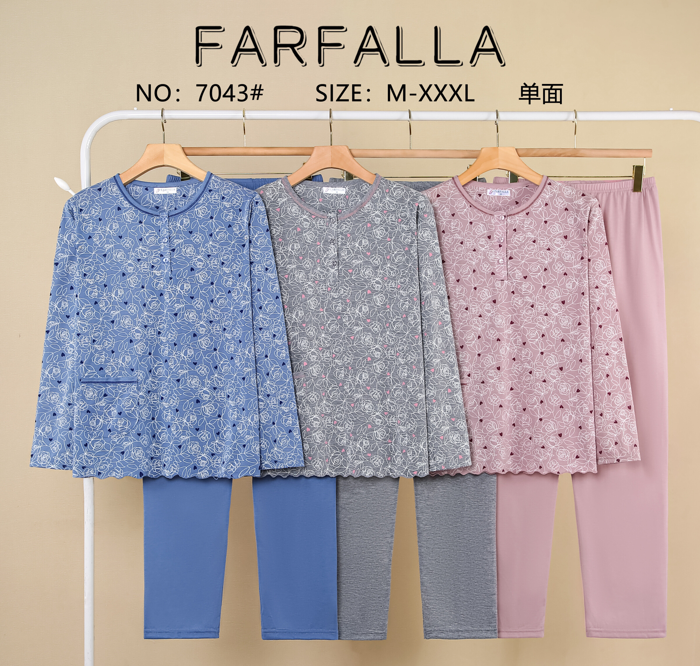 Grossiste JESSYLIA - Pyjama femme