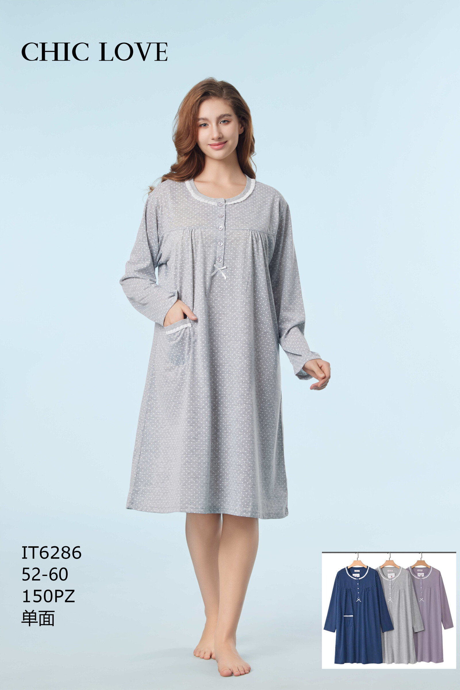 Grossiste JESSYLIA - Chemise de nuit