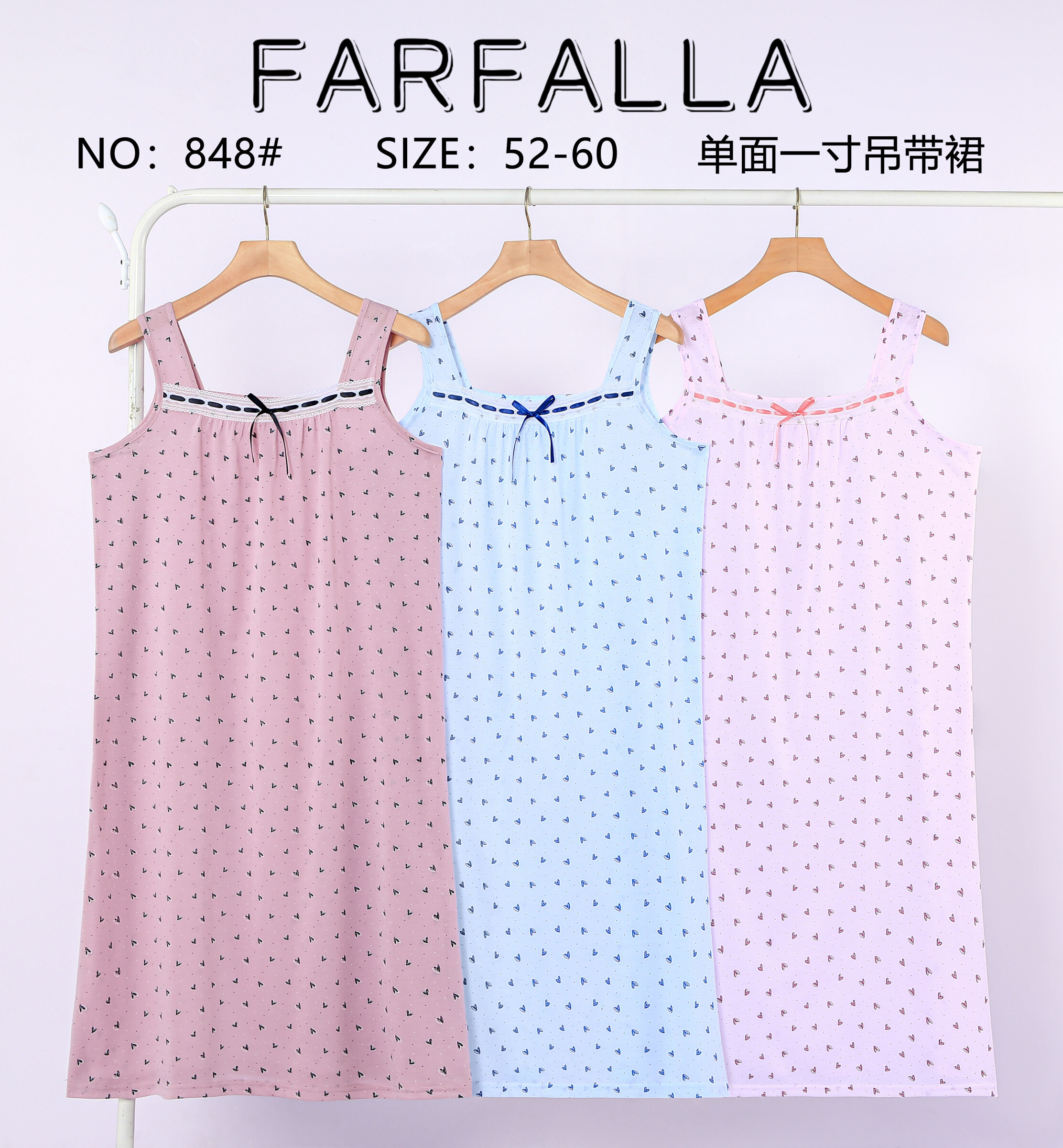 Grossiste JESSYLIA - Chemise de nuit