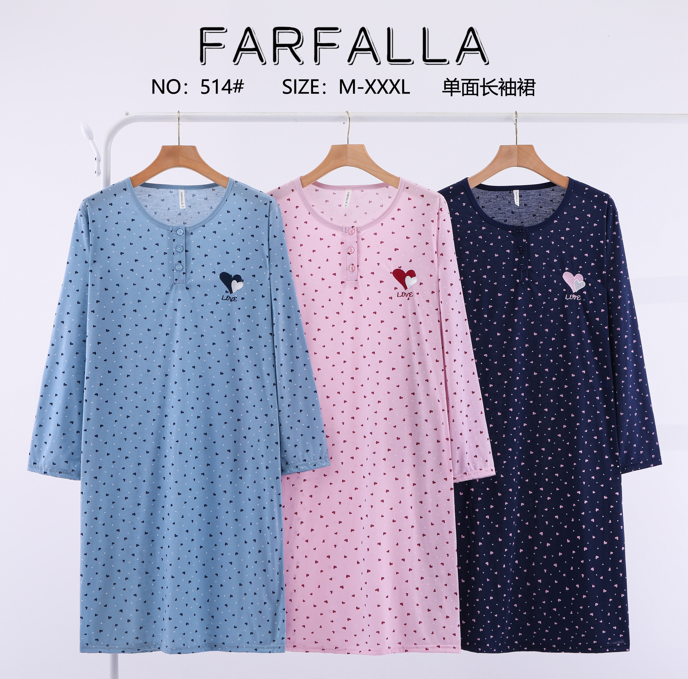 Wholesaler JESSYLIA - Nightdress