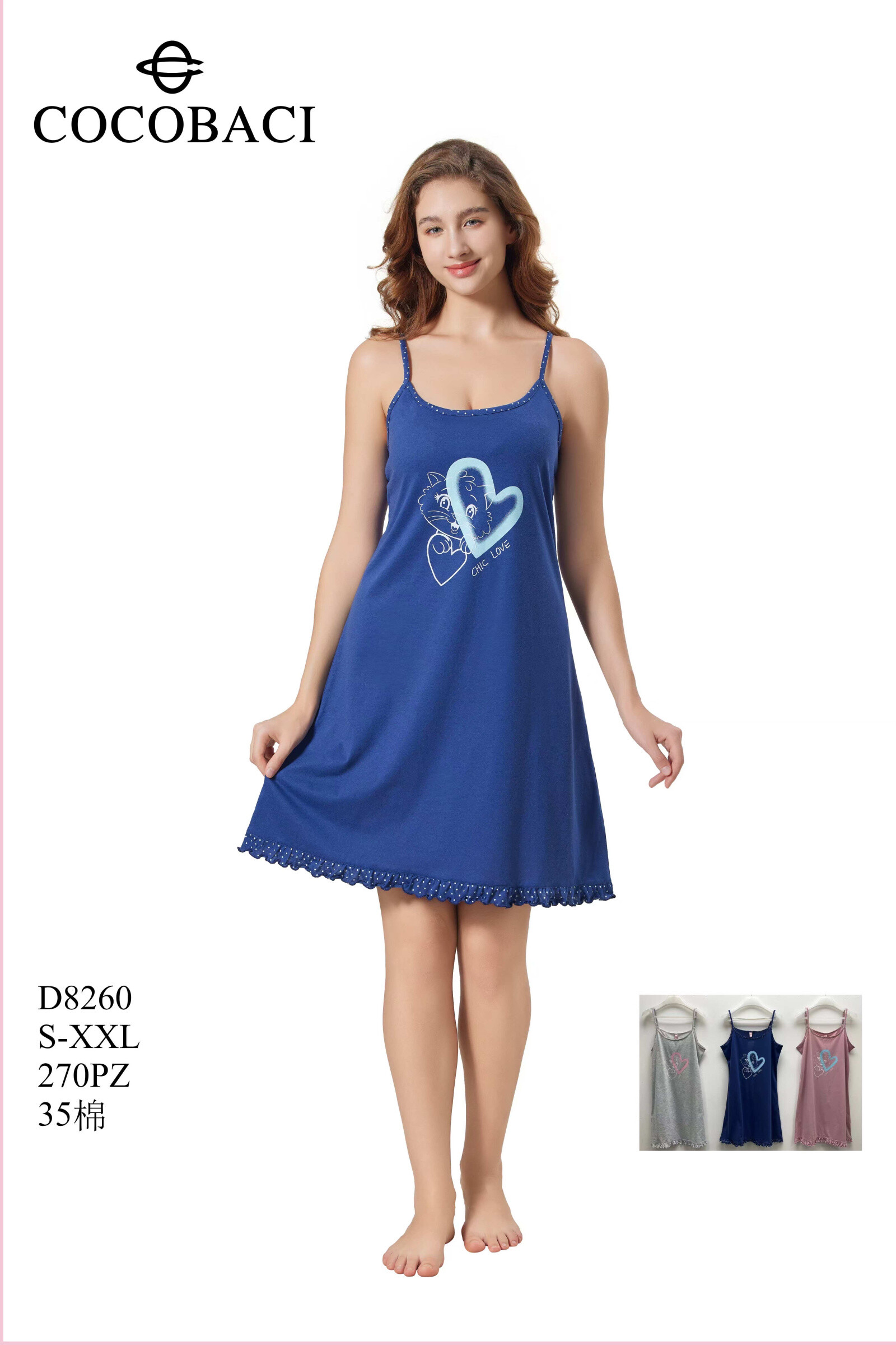 Grossiste JESSYLIA - Chemise de nuit