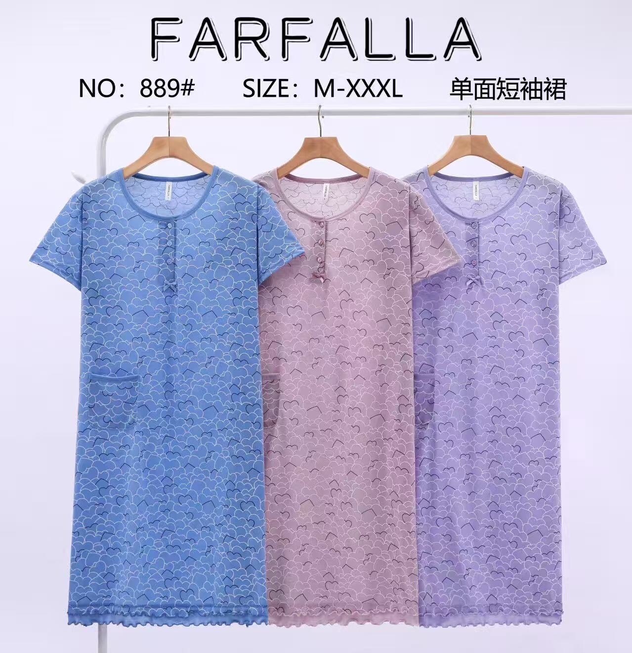 Grossiste JESSYLIA - Chemise de nuit