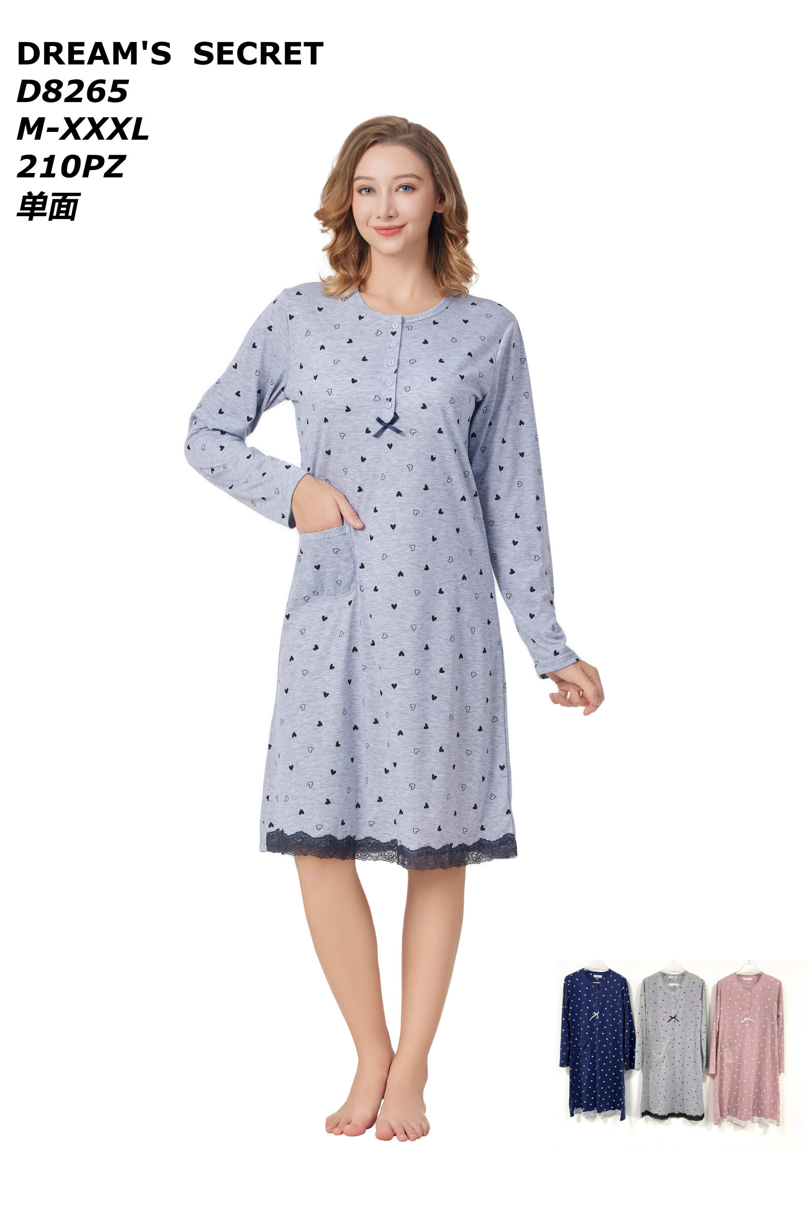 Grossiste JESSYLIA - Chemise de nuit